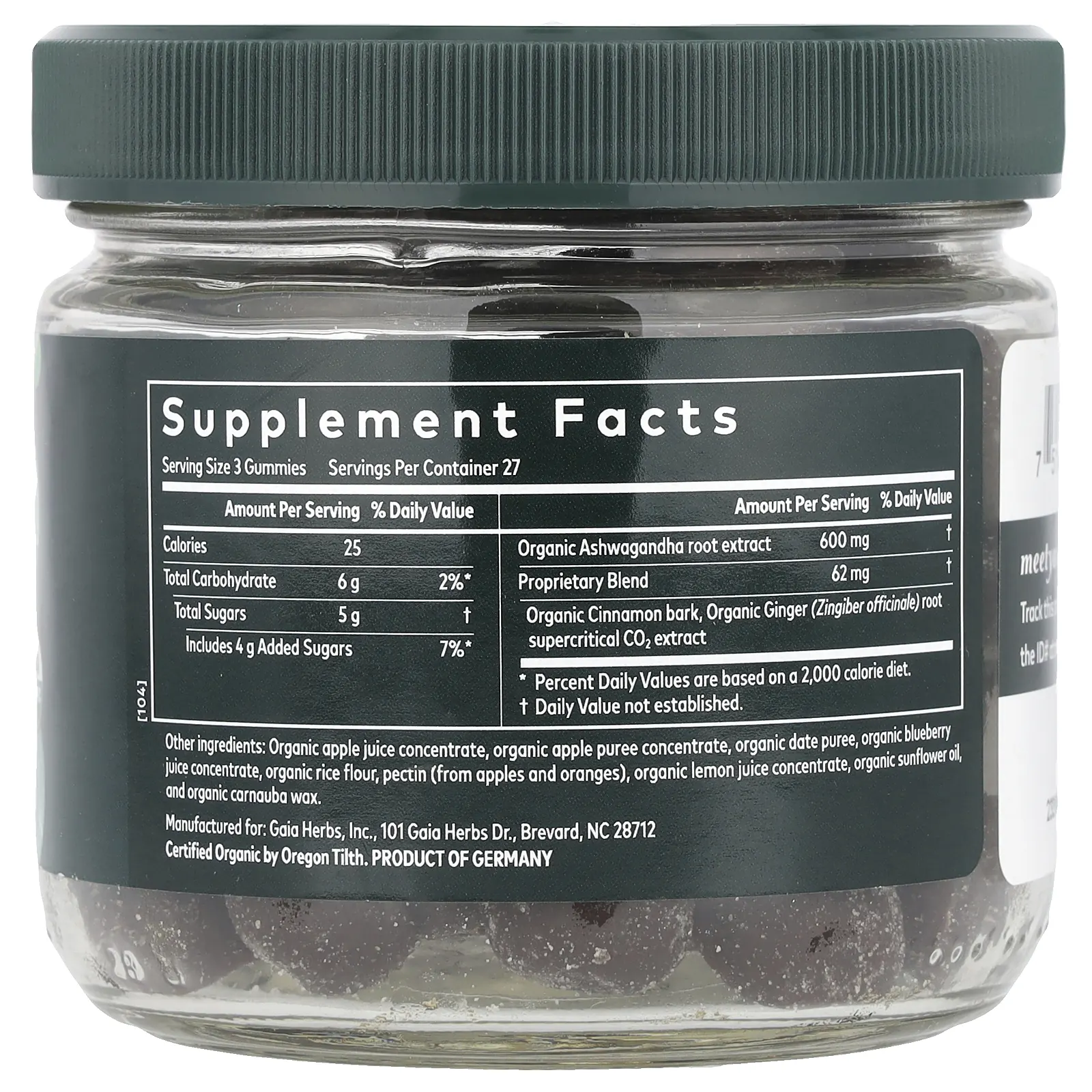 Gaia Herbs, Ашваганда`` 81 жевательные таблетки