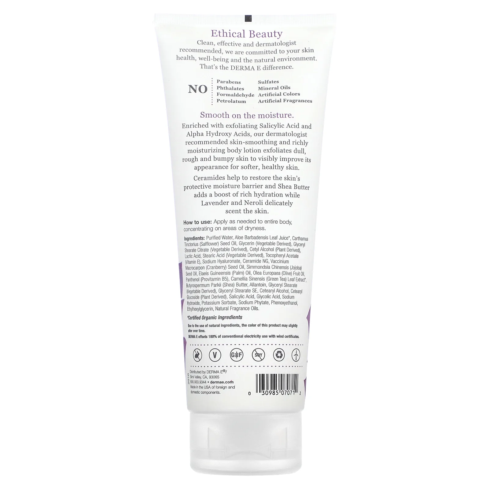 DERMA E, Разглаживающий лосьон для тела ши с витамином E, лаванда и нероли, 227 г (8 унций)