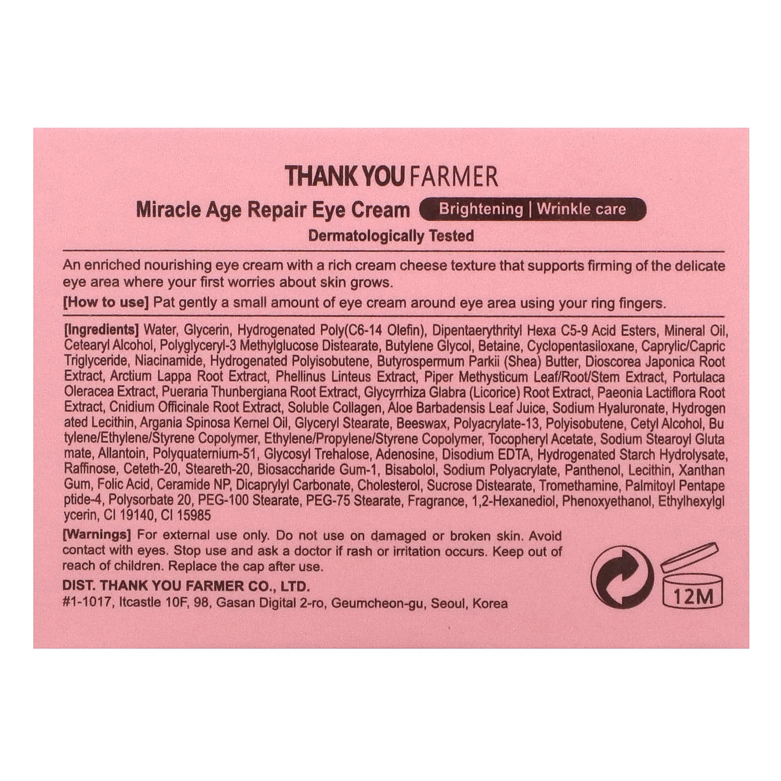 Thank You Farmer, Miracle Age, восстанавливающий крем для области вокруг глаз, 20 г (0,70 унции)