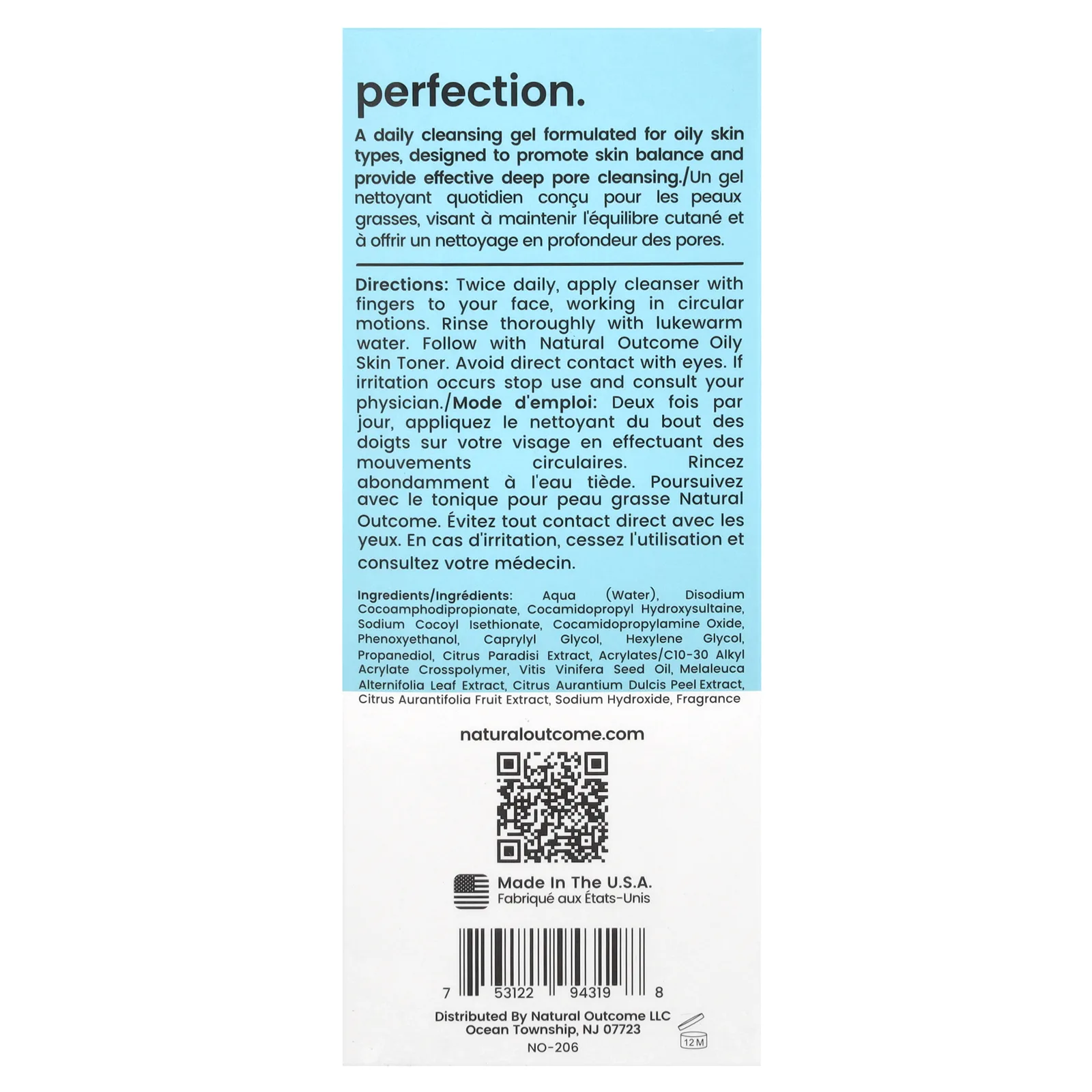 Natural Outcome, Для жирной кожи, очищающее средство для очищения пор, 235 мл (8 унций)