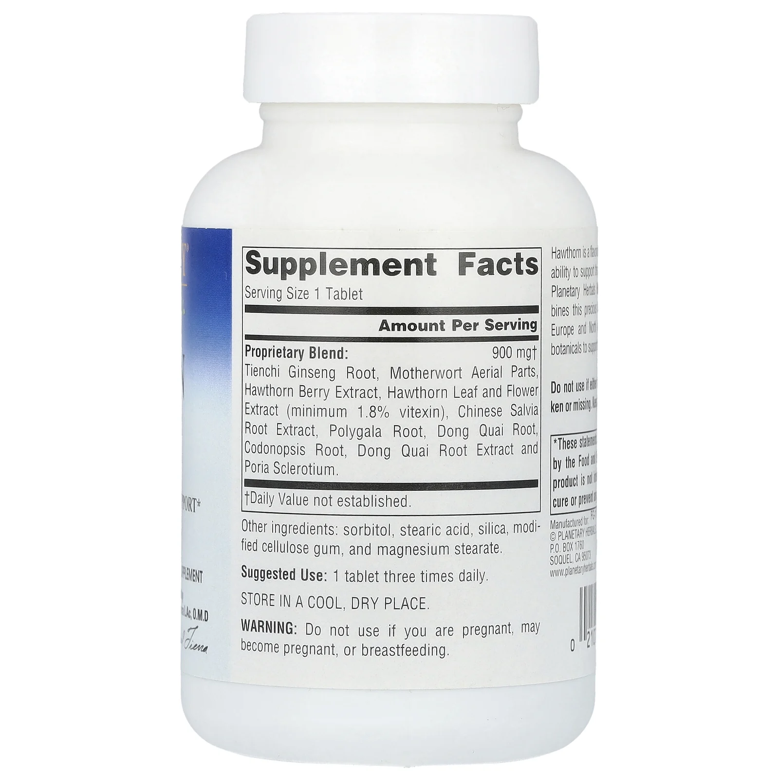 Planetary Herbals, Hawthorn Heart ™, 900 мг, 60 таблеток