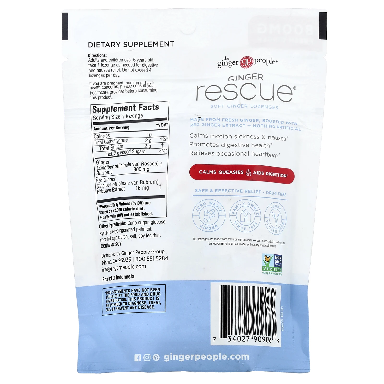 The Ginger People, Ginger Rescue®, мягкие пастилки с имбирем, 30 пастилок в индивидуальной упаковке