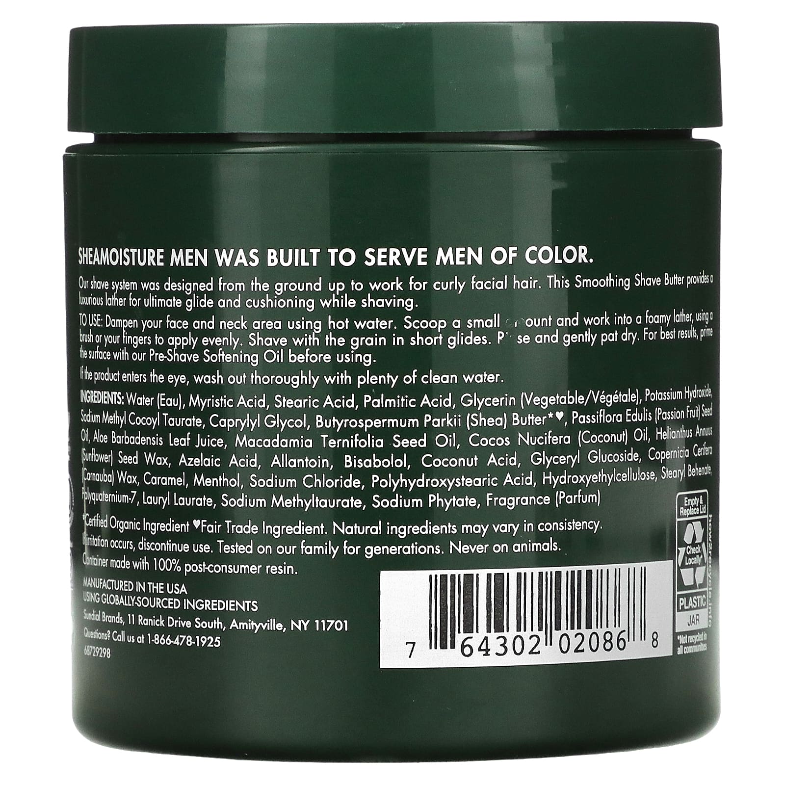 SheaMoisture, Для мужчин, разглаживающее масло для бритья, 142 г (5 унций)