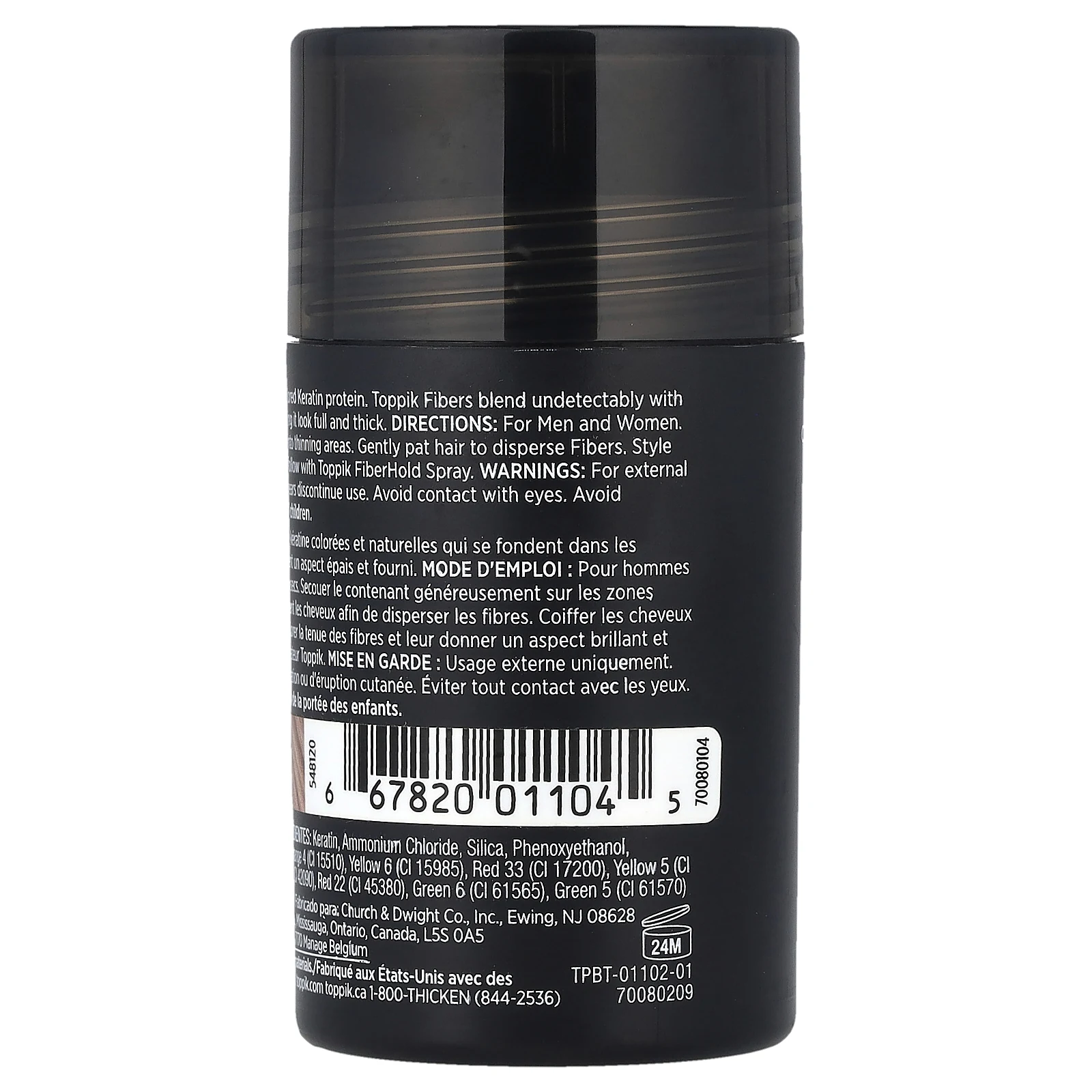 Toppik, клетчатка для укрепления волос, светло-коричневый, 12 г (0,42 унции)