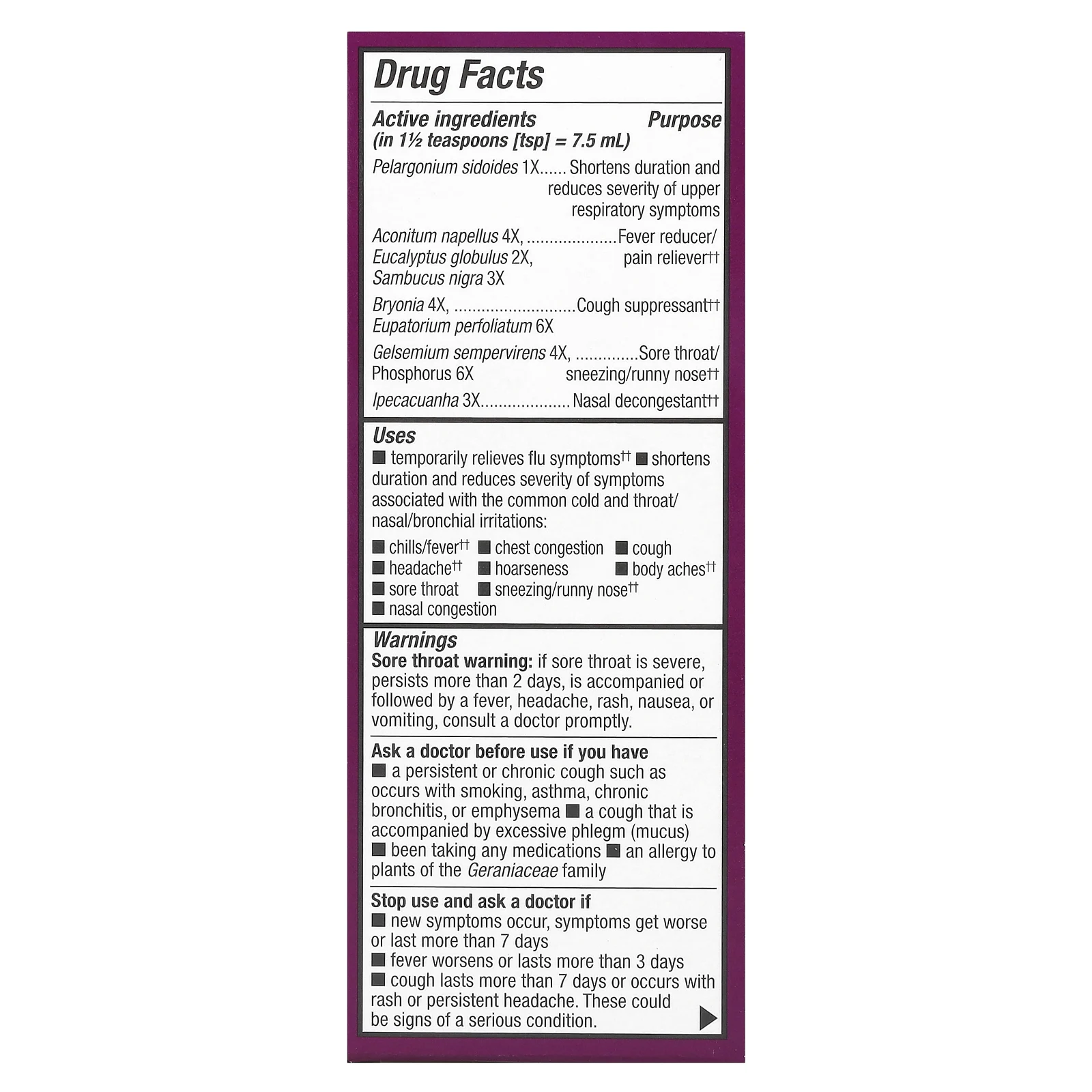 Nature's Way, Umcka, от простуды и гриппа, успокаивающий сироп из бузины, со вкусом ягод, 120 мл (4 жидк. Унции)