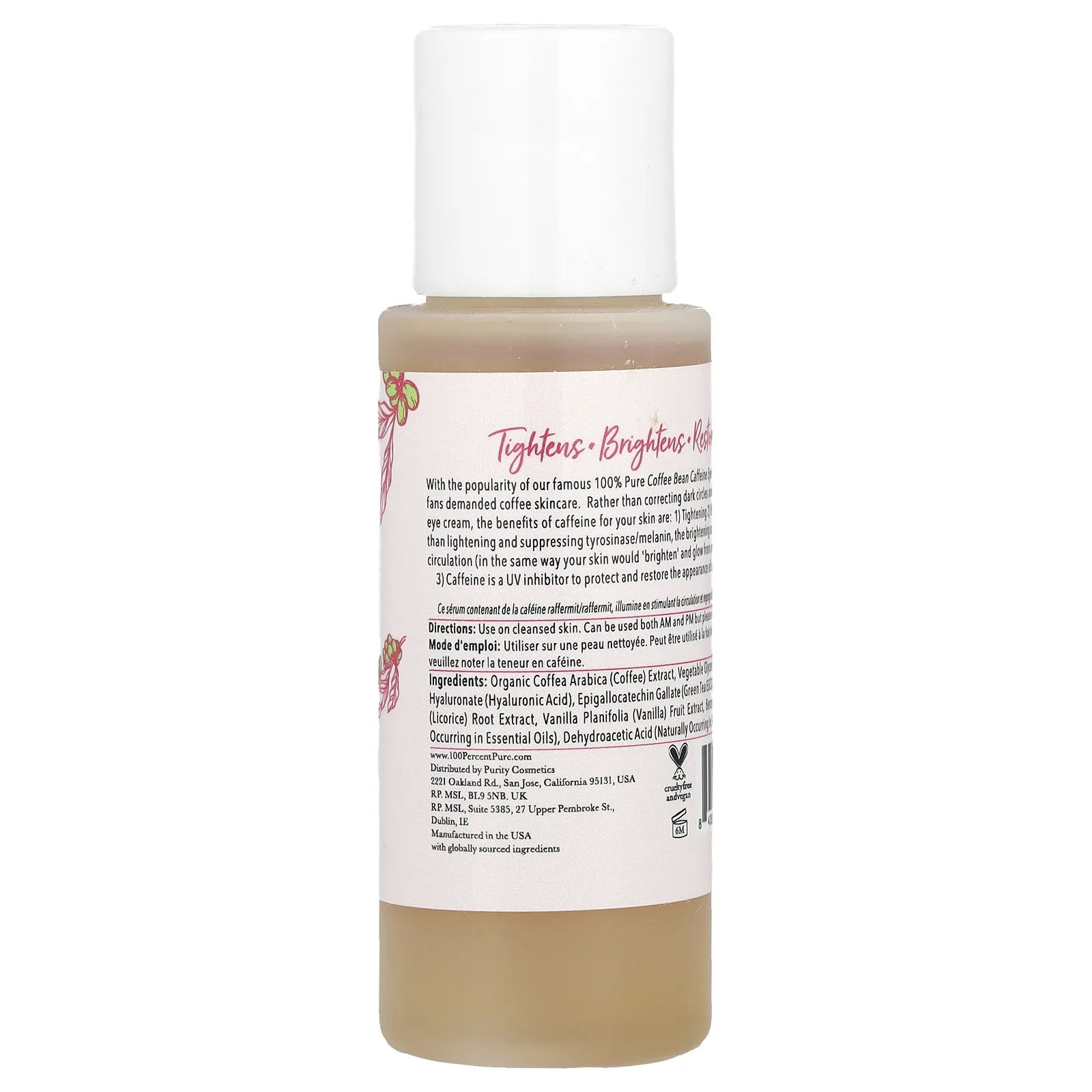 100% Pure, Сыворотка для лица с кофе в зернах, 50 мл (1,7 жидк. Унции)