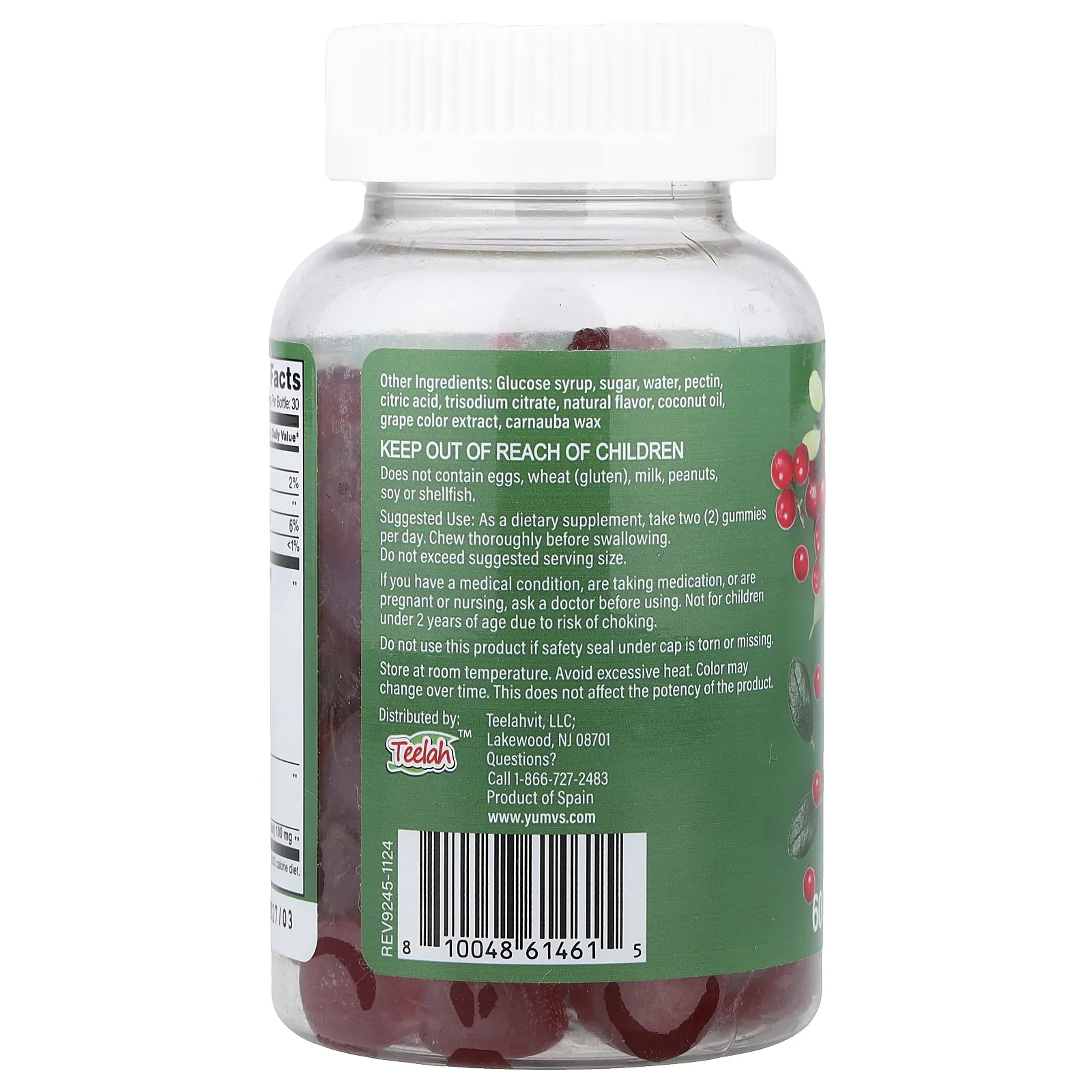 YumVs, жевательные таблетки с пробиотиком и клюквой, со вкусом ягод, 60 жевательных таблеток