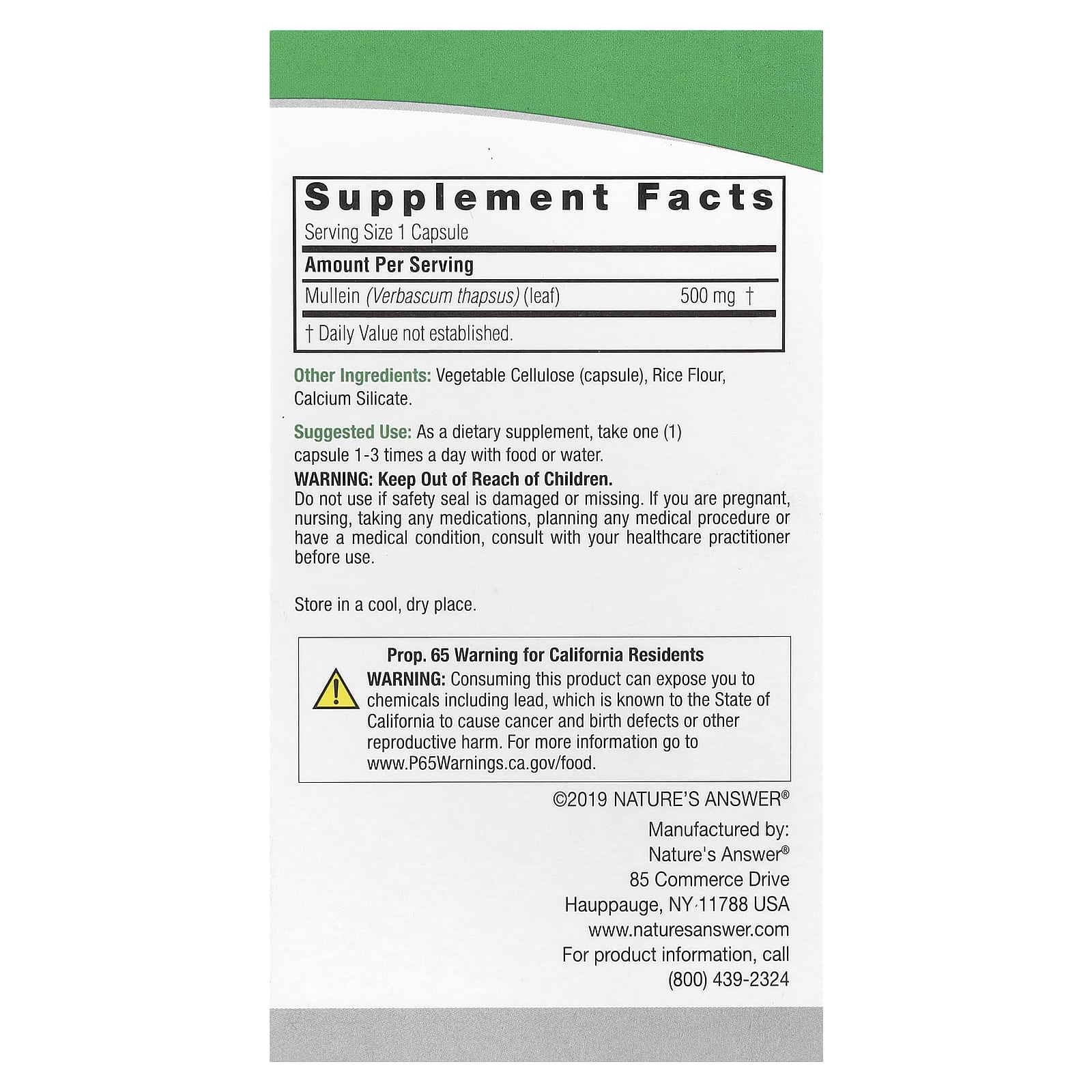 Nature's Answer, листья коровяка, 500 мг, 90 вегетарианских капсул