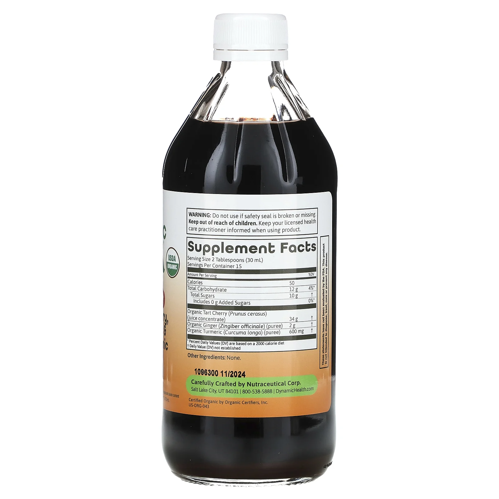 Dynamic Health, Tart Cherry, тоник с куркумой и имбирем, 473 мл (16 жидк. Унций)