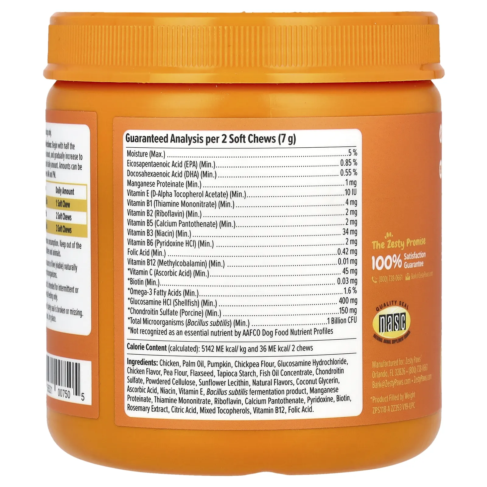 Zesty Paws, Multivitamin Bites, 8 в 1, для собак всех возрастов, со вкусом курицы, 90 жевательных таблеток, 315 г (11,1 унции)