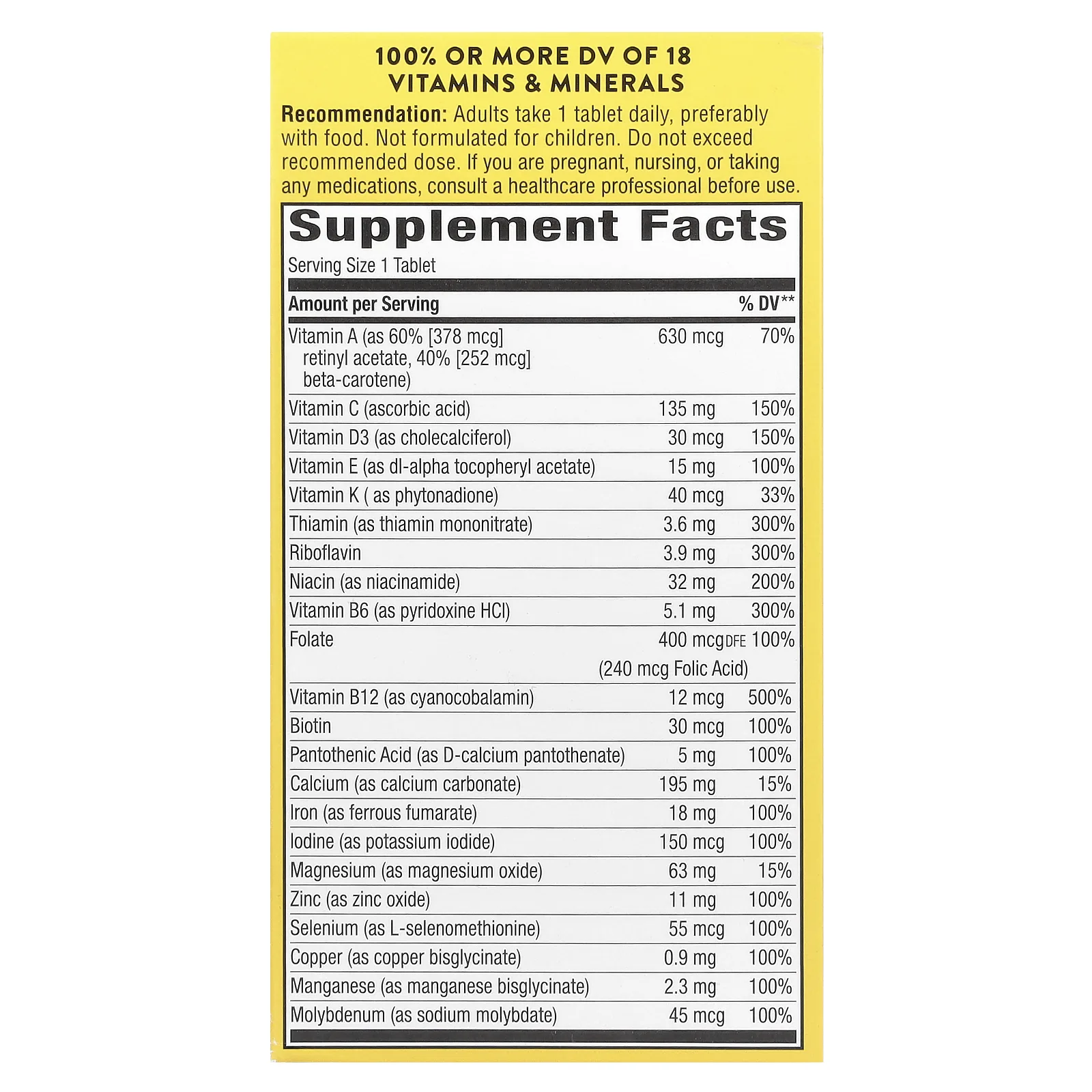 Nature's Way, Alive! комплекс мультивитаминов и мультиминералов для ежедневного пополнения запаса энергии, 60 таблеток