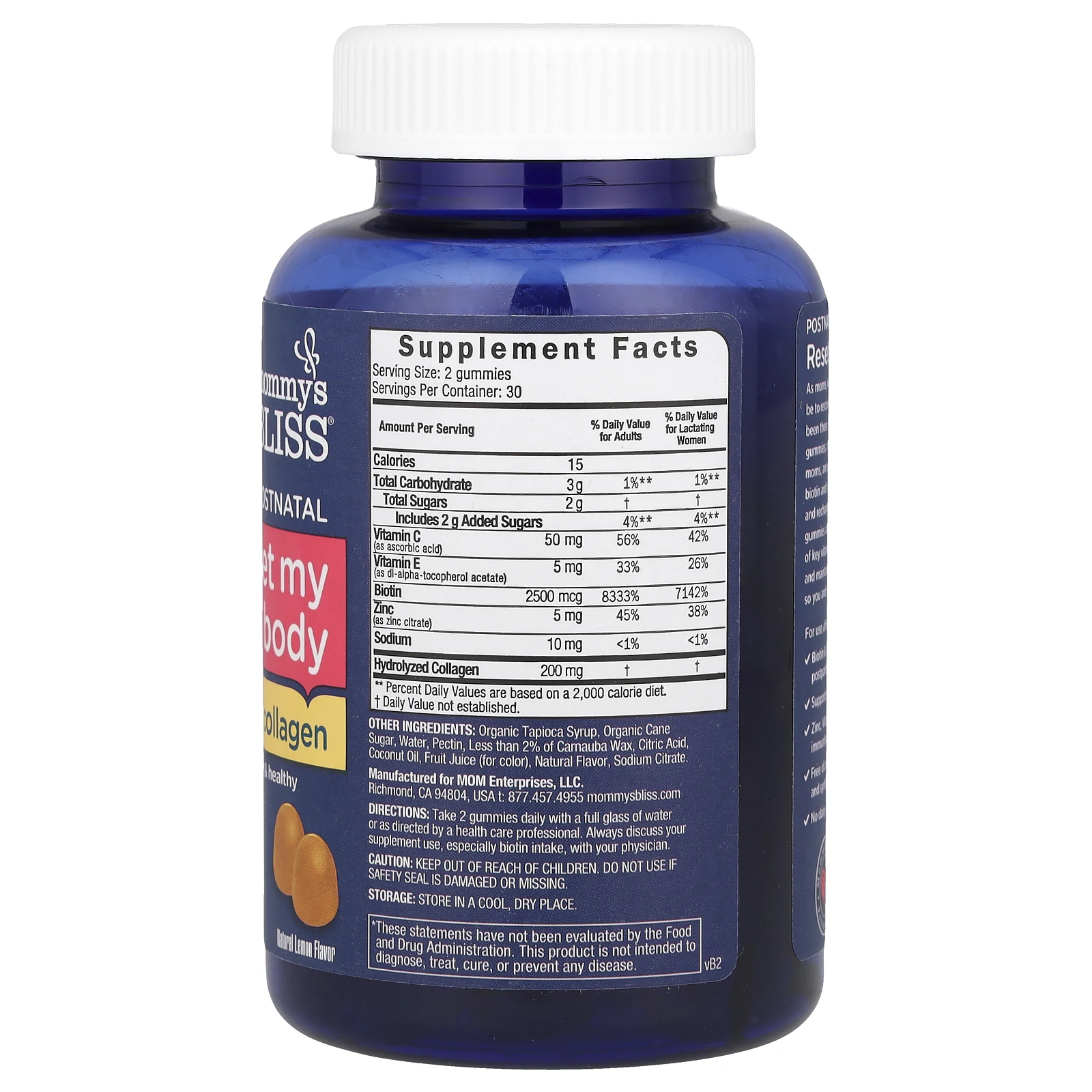 Mommy's Bliss, Reset My Body, послеродовая поддержка, натуральный лимон, 60 жевательных таблеток