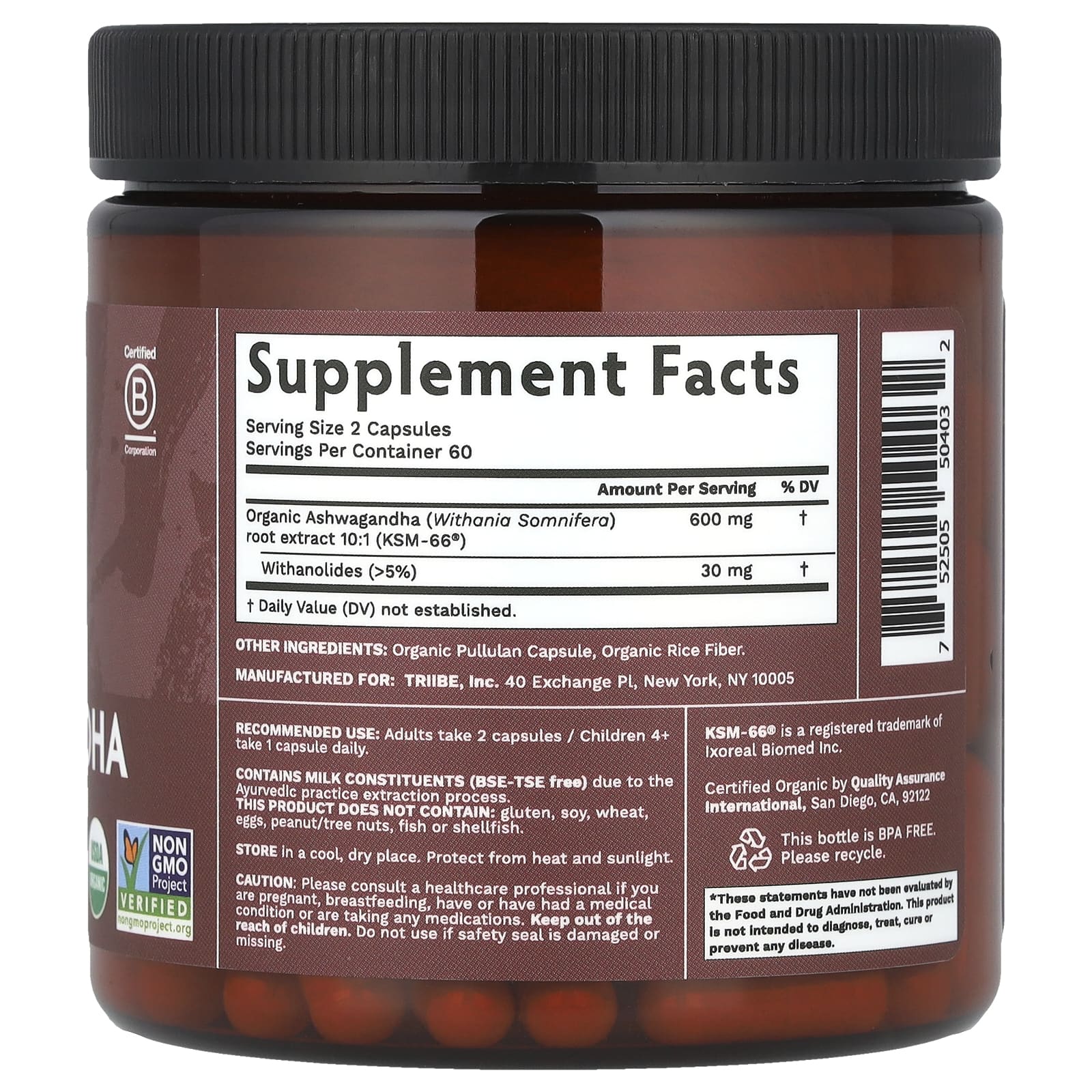 Tribe Organics, Ашваганда KSM-66®, 120 капсул