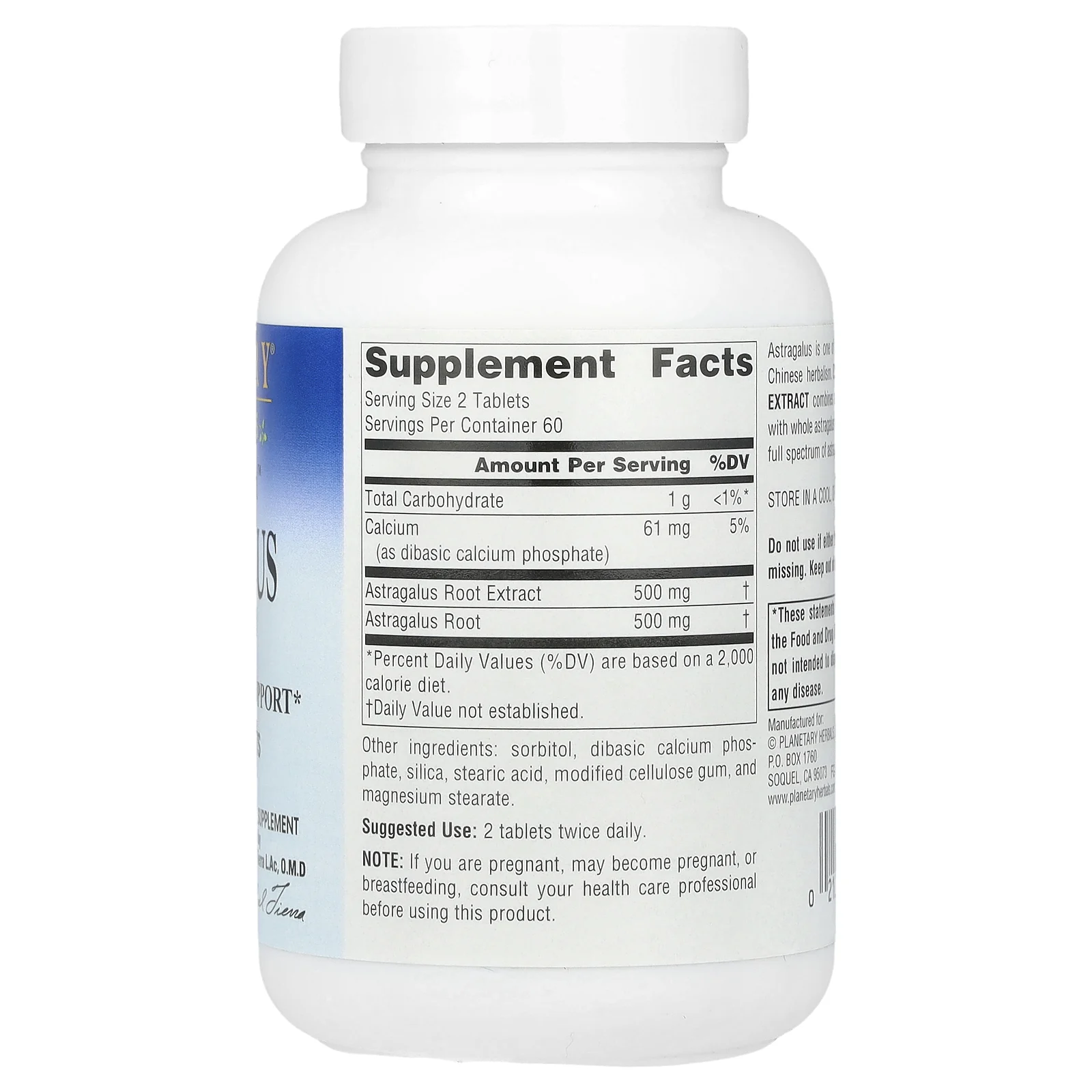 Planetary Herbals, Full Spectrum, экстракт астрагала, 500 мг, 120 таблеток