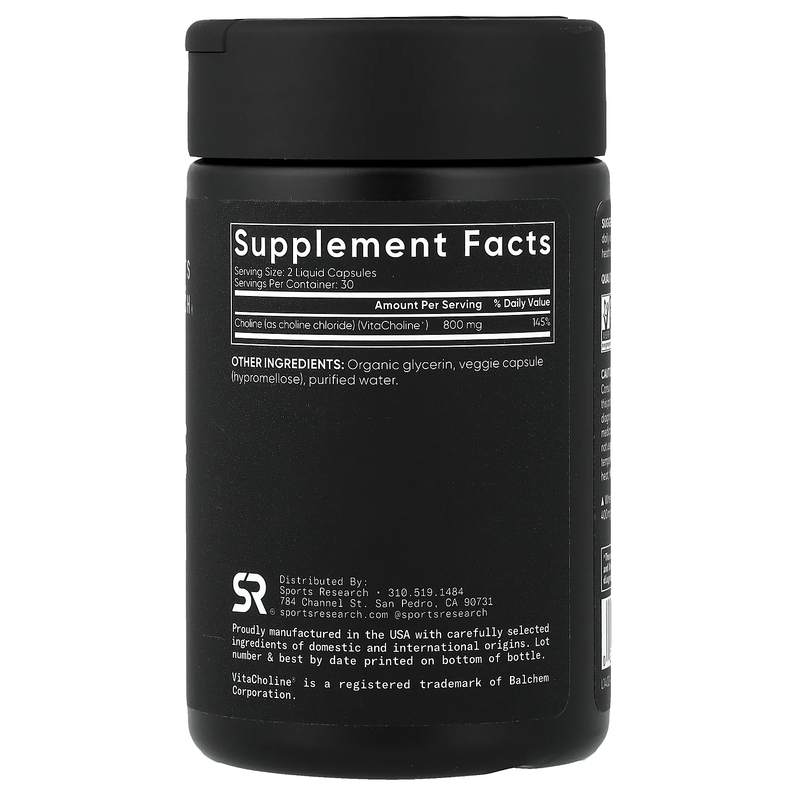 Sports Research, холин, 60 растительных капсул с жидкостью (400 мг в 1 капсуле)