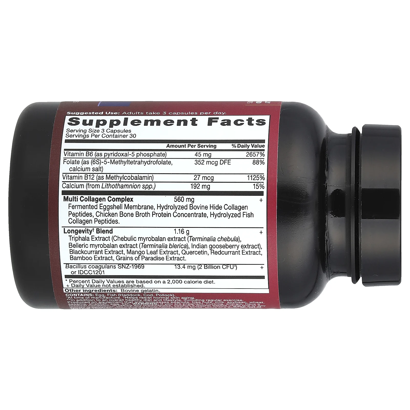 Ancient Nutrition, Multi Collagen Advanced, долголетие, 90 капсул