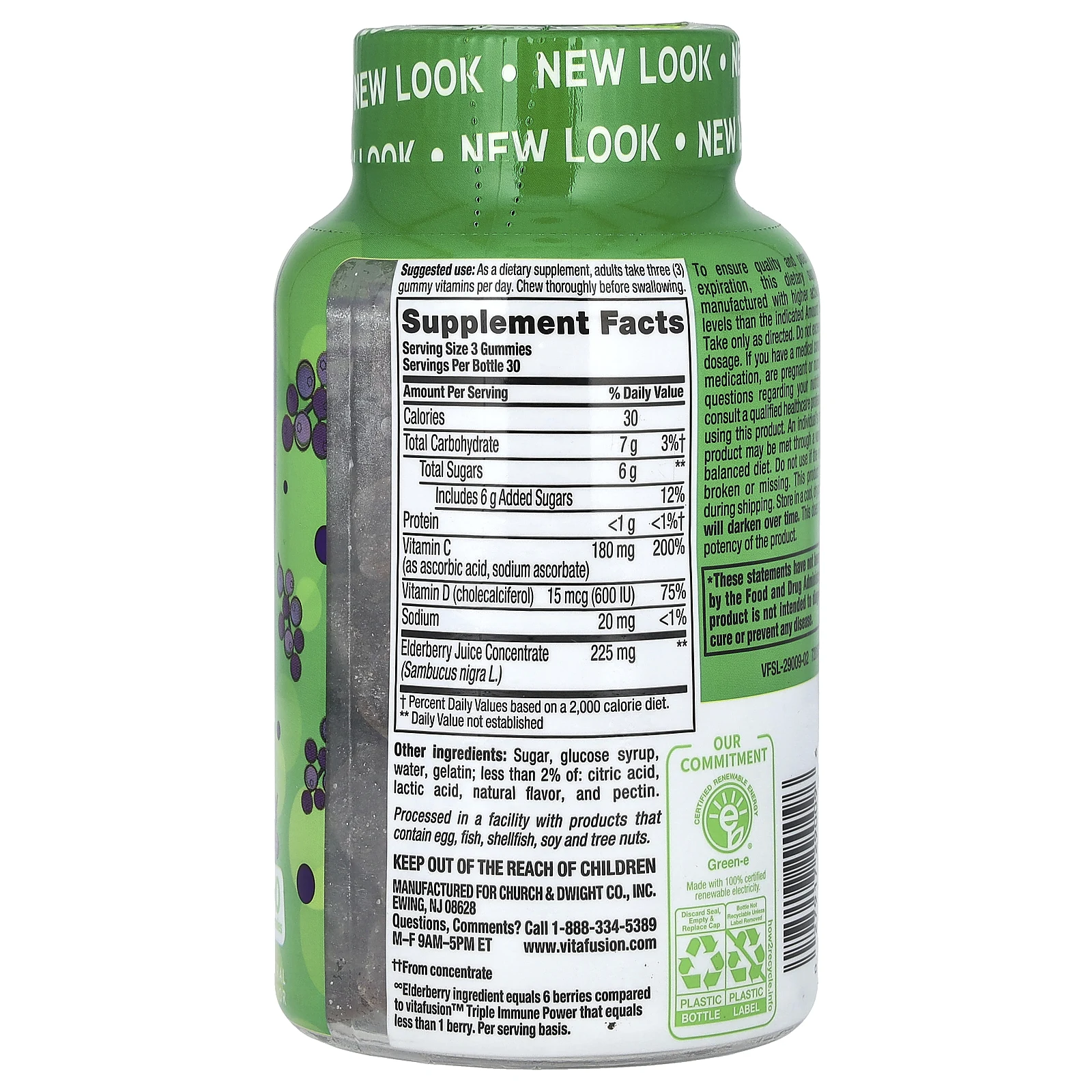 VitaFusion, Бузина, с витаминами C и D для поддержки иммунитета, натуральные ягоды, 90 жевательных таблеток