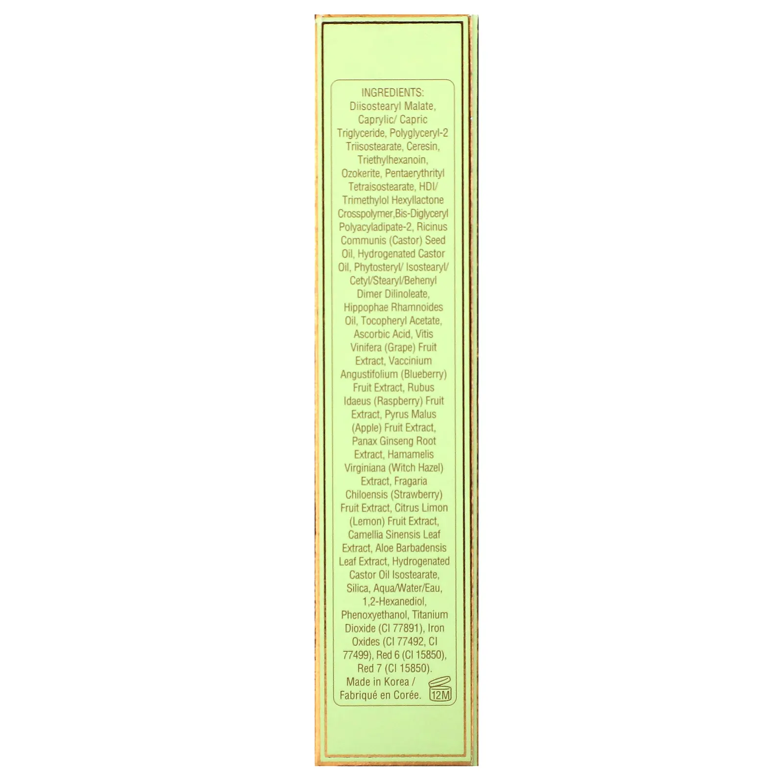 Pixi Beauty, On-the-Glow, увлажняющие румяна в стике, оттенок красный, 19 г (0,6 унции)