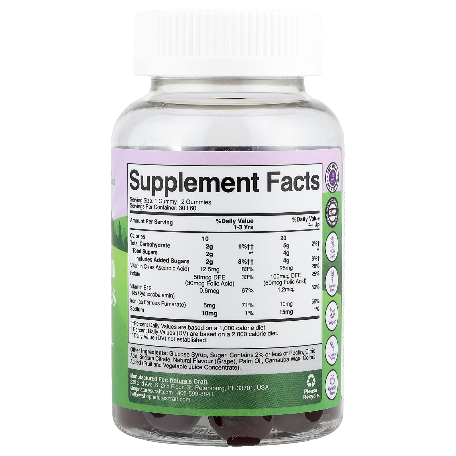 Nature's Craft, Детские жевательные мармеладки, с виноградом, 60 жевательных таблеток