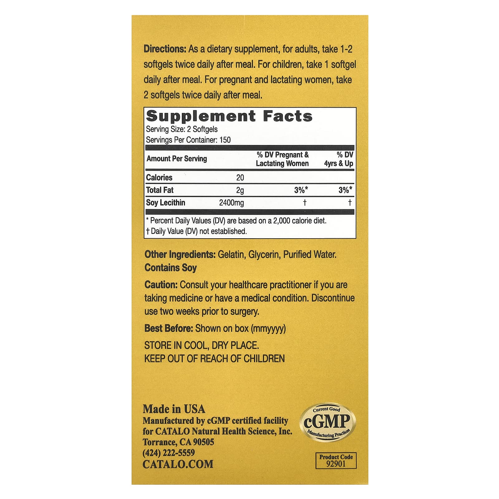 CATALO, Соевый лецитин, 2400 мг, 300 капсул (1200 мг в каждой капсуле)