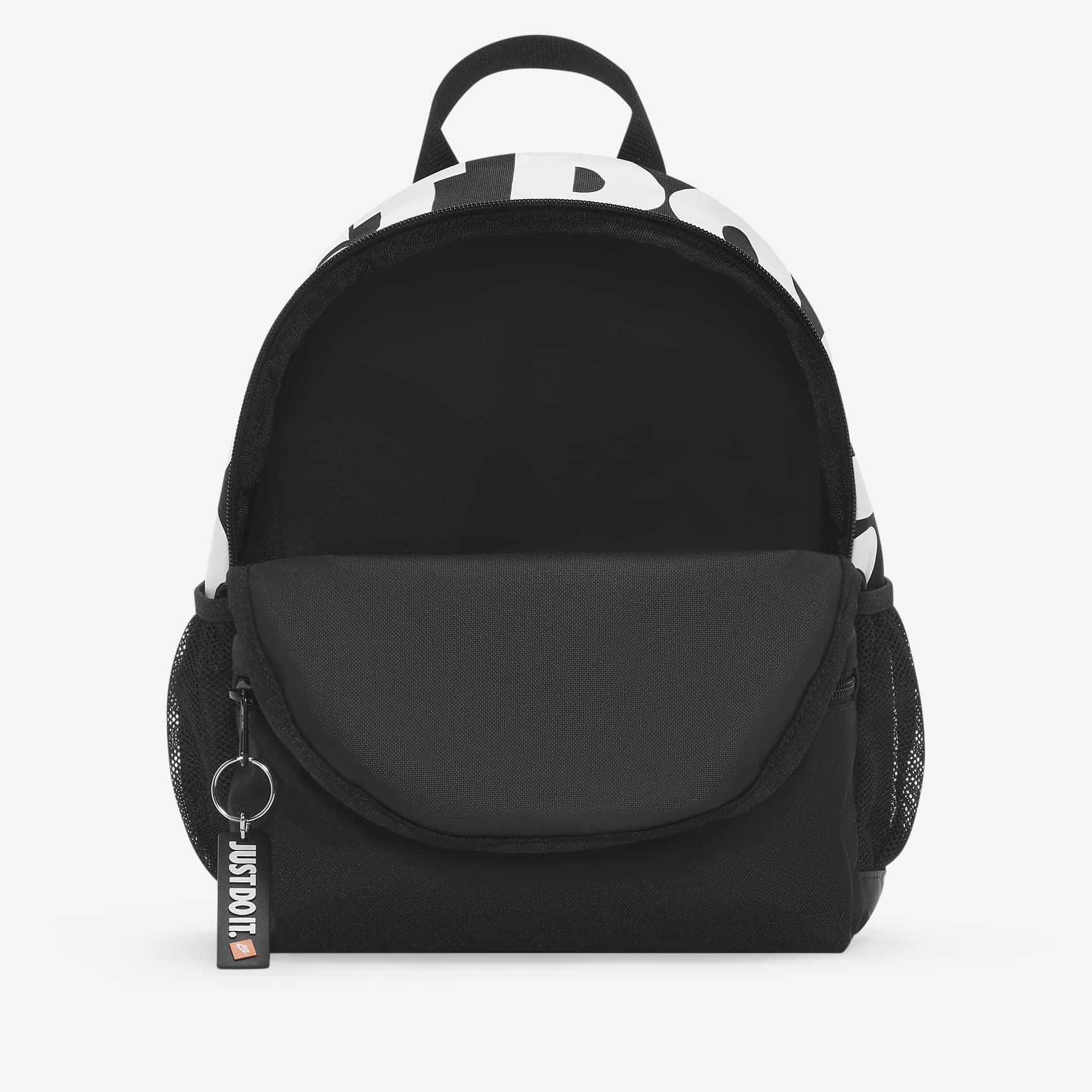 Nike Brasilia JDI Kids' Mini Backpack (11L)