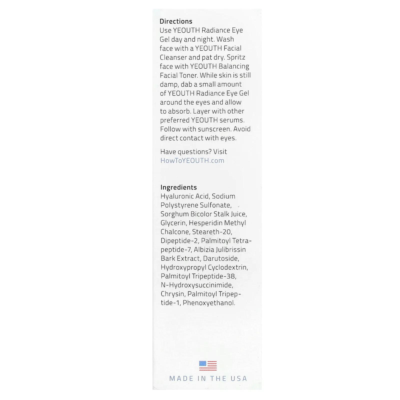 Yeouth, Светящийся гель для глаз, 30 мл