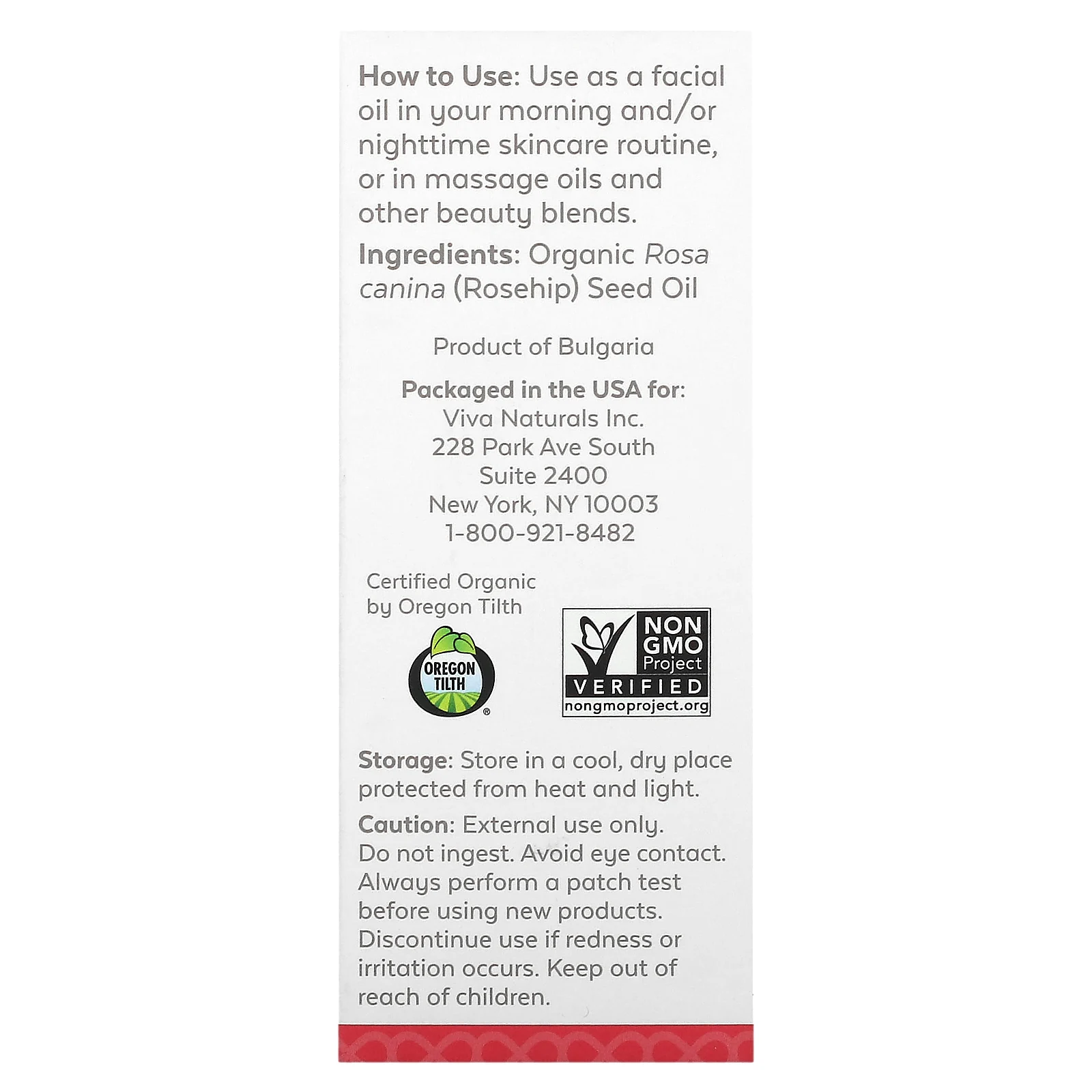 Viva Naturals, органическое масло шиповника, 30 мл (1 жидк. унция)