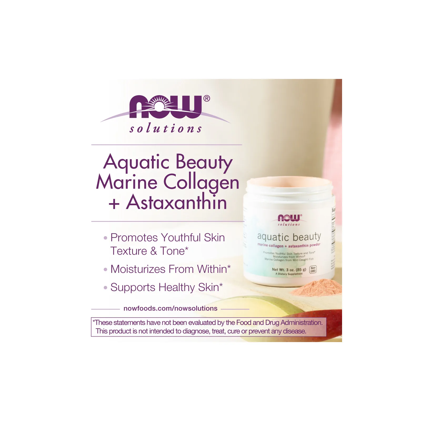 NOW Foods, Водная косметическая пудра, 85 г (3 унции)