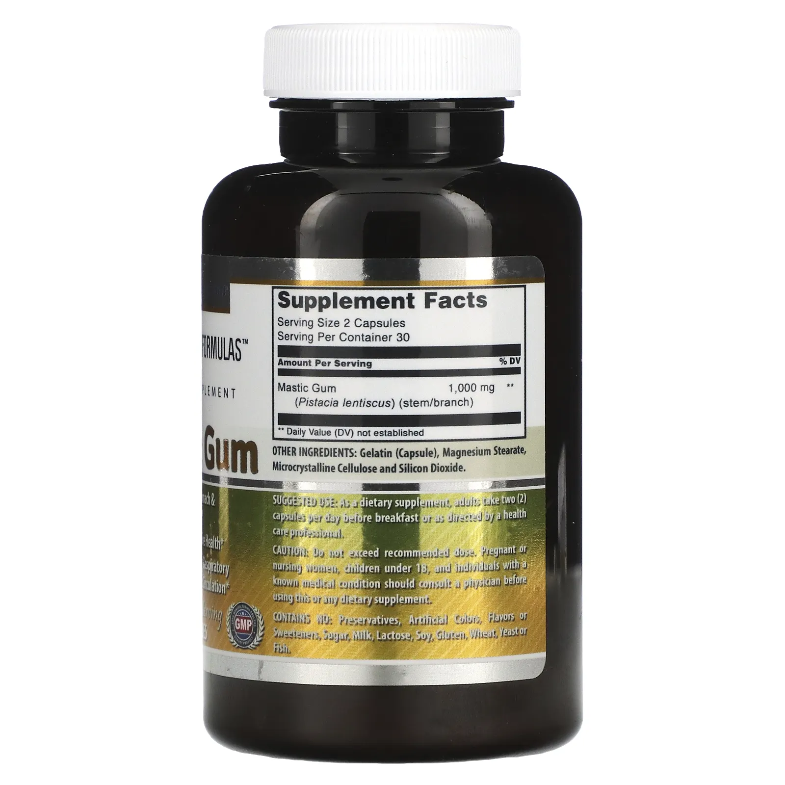 Amazing Nutrition, мастиковая смола, 1000 мг, 60 капсул (500 мг в 1 капсуле)