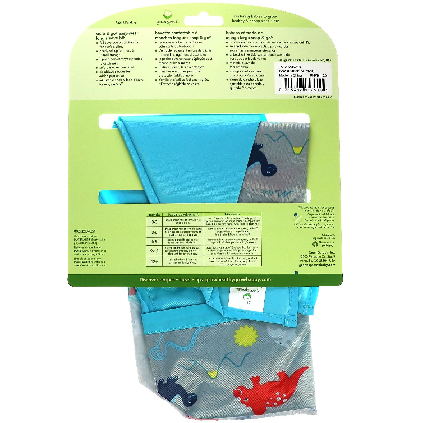 Green Sprouts, Нагрудник с длинным рукавом Snap & Go Easy Wear, для детей от 12 до 24 месяцев, Aqua Dinosaur, 1 штука