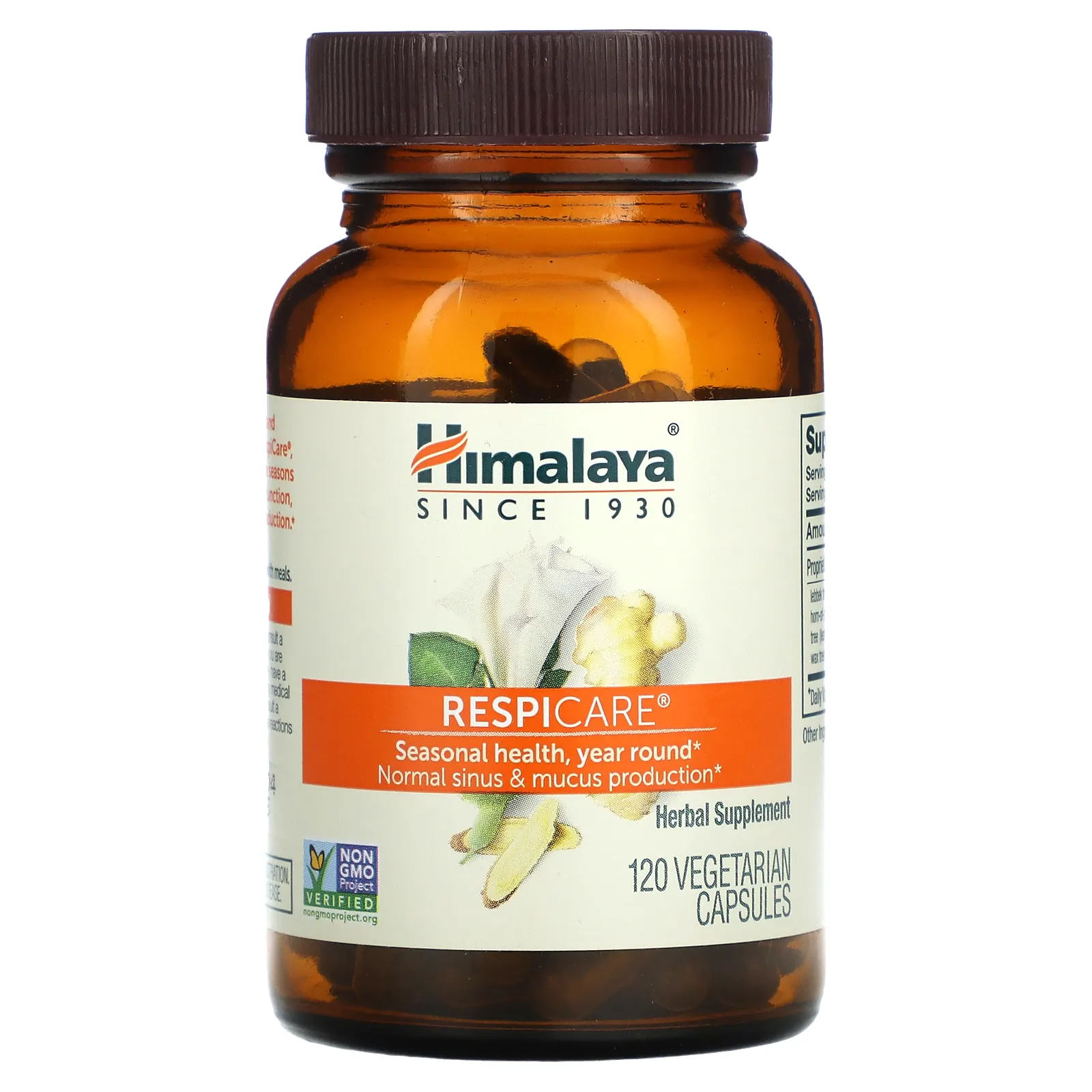 Himalaya, RespiCare, 120 вегетарианских капсул