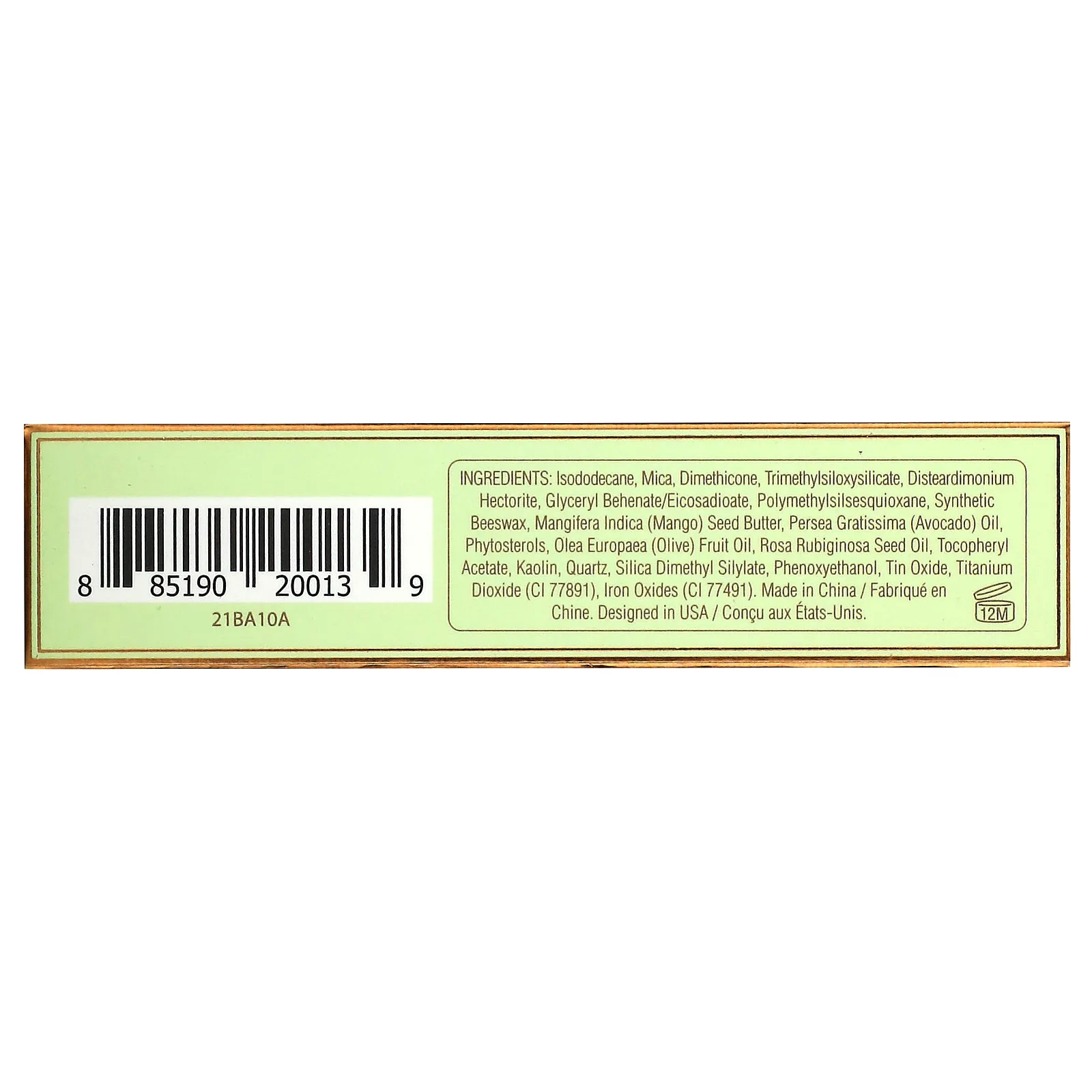 Pixi Beauty, EyeLift Max, жидкие тени, оттенок 0439 Sunset, 3,4 г (0,12 унции)