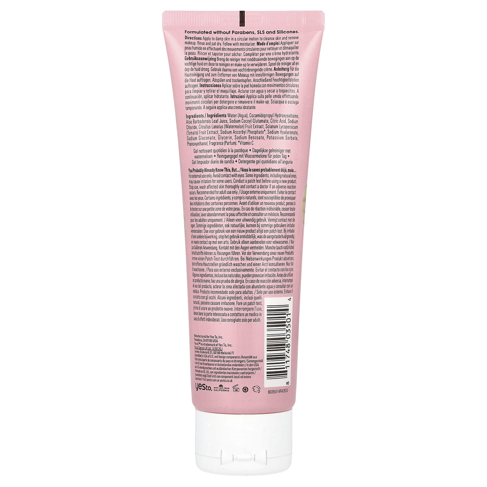 Yes To, Ежедневный очищающий гель, арбуз, 118 мл (4 жидк. Унции)
