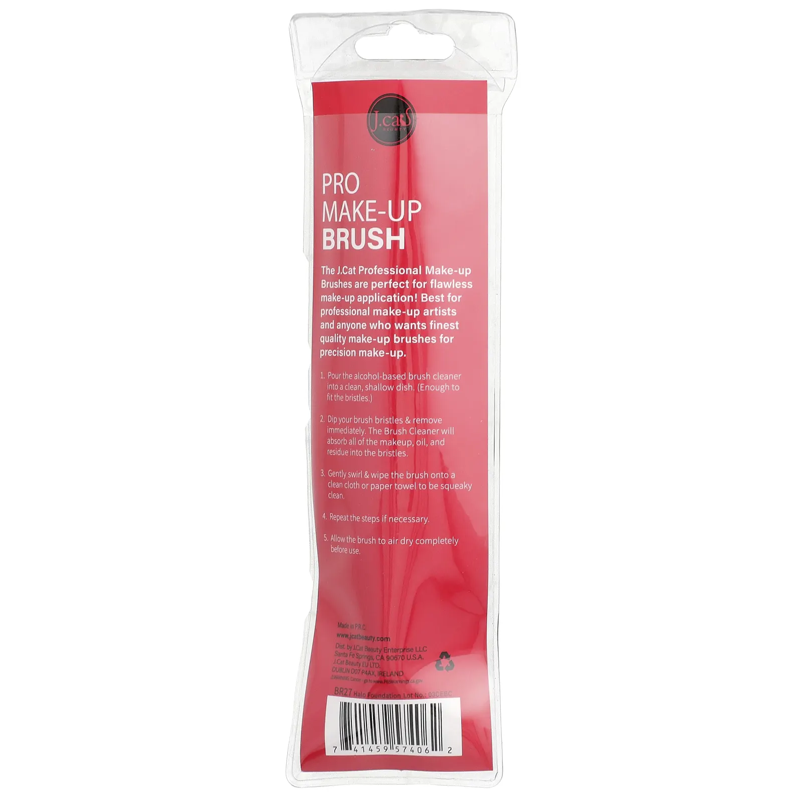 J.Cat Beauty, кисть для макияжа, BR27 Halo Foundation, 1 шт.