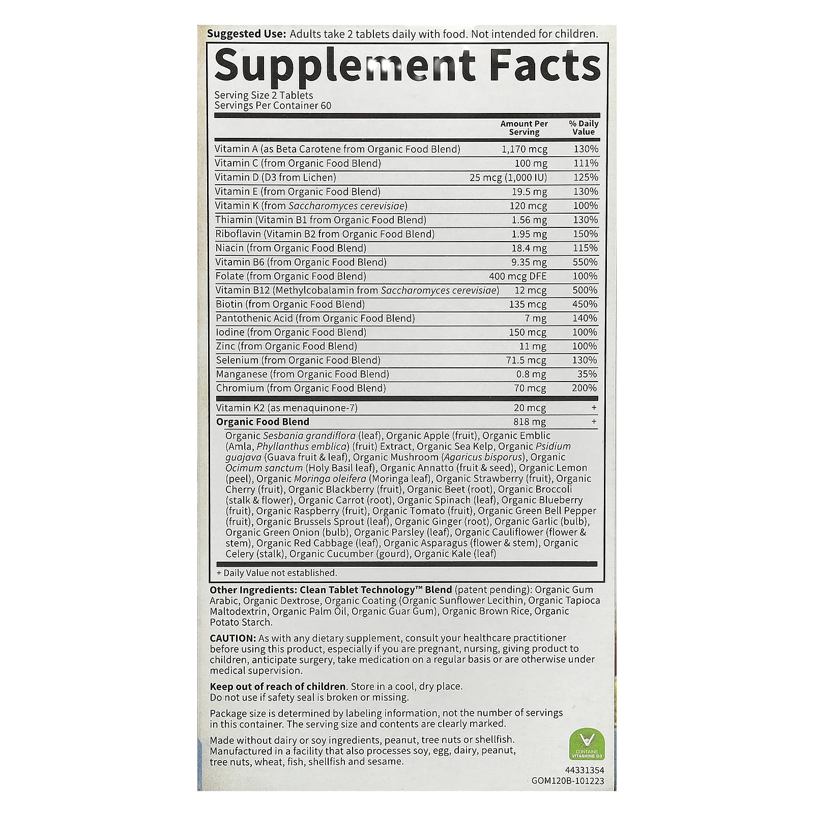 Garden of Life, MyKind Organics, мультивитамины для мужчин, 120 веганских таблеток