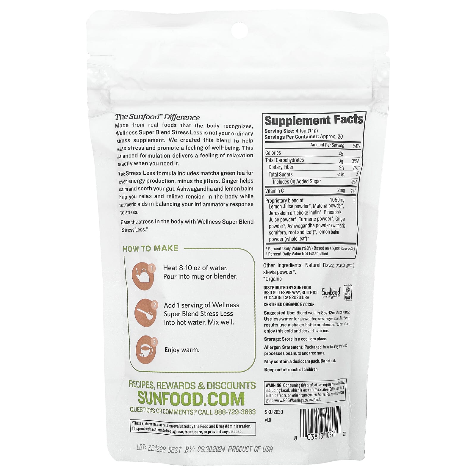 Sunfood, Organic Wellness Super Blend, для снижения стресса, 227 г (8 унций)