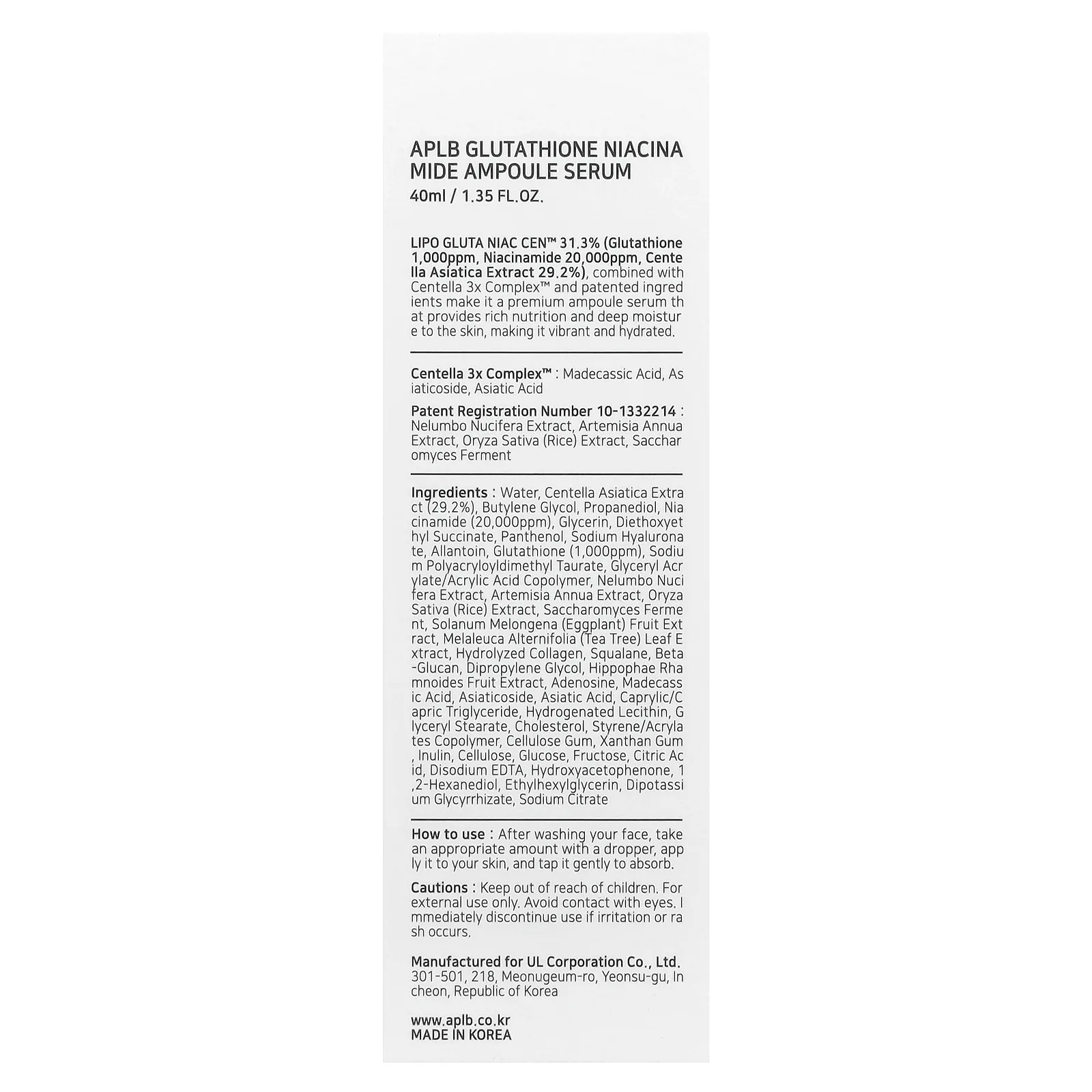 APLB, Ампульная сыворотка с глутатионом и никотинамидом, 40 мл (1,35 жидк. Унции)