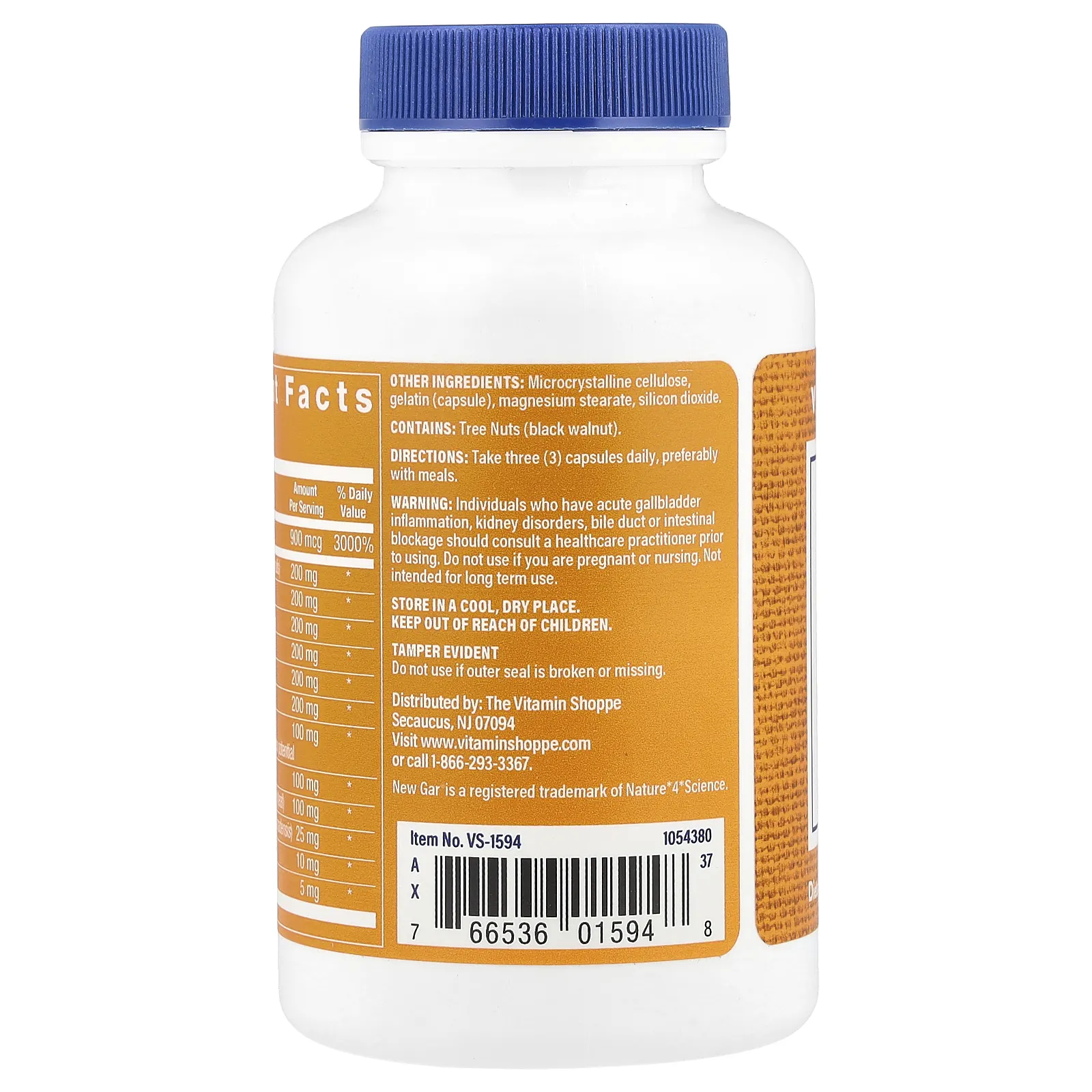 The Vitamin Shoppe, Дрожжи Fend, 100 капсул