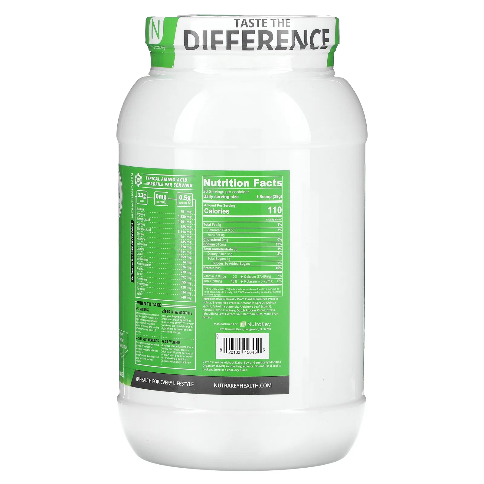 Nutrakey, V Pro, смесь необработанных растительных белков, мокачино, 840 г (1,85 фунта)