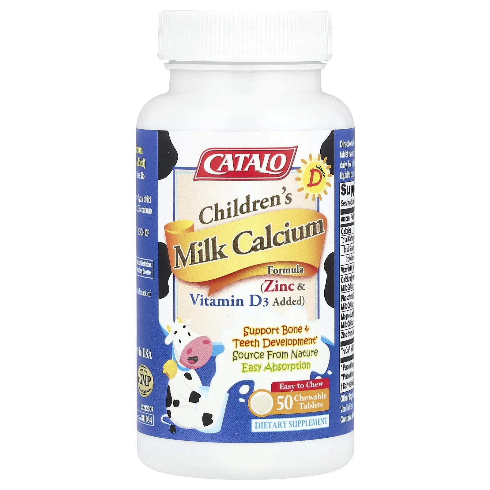 CATALO, Детское молоко, кальций, цинк и витамин D, 50 жевательных таблеток
