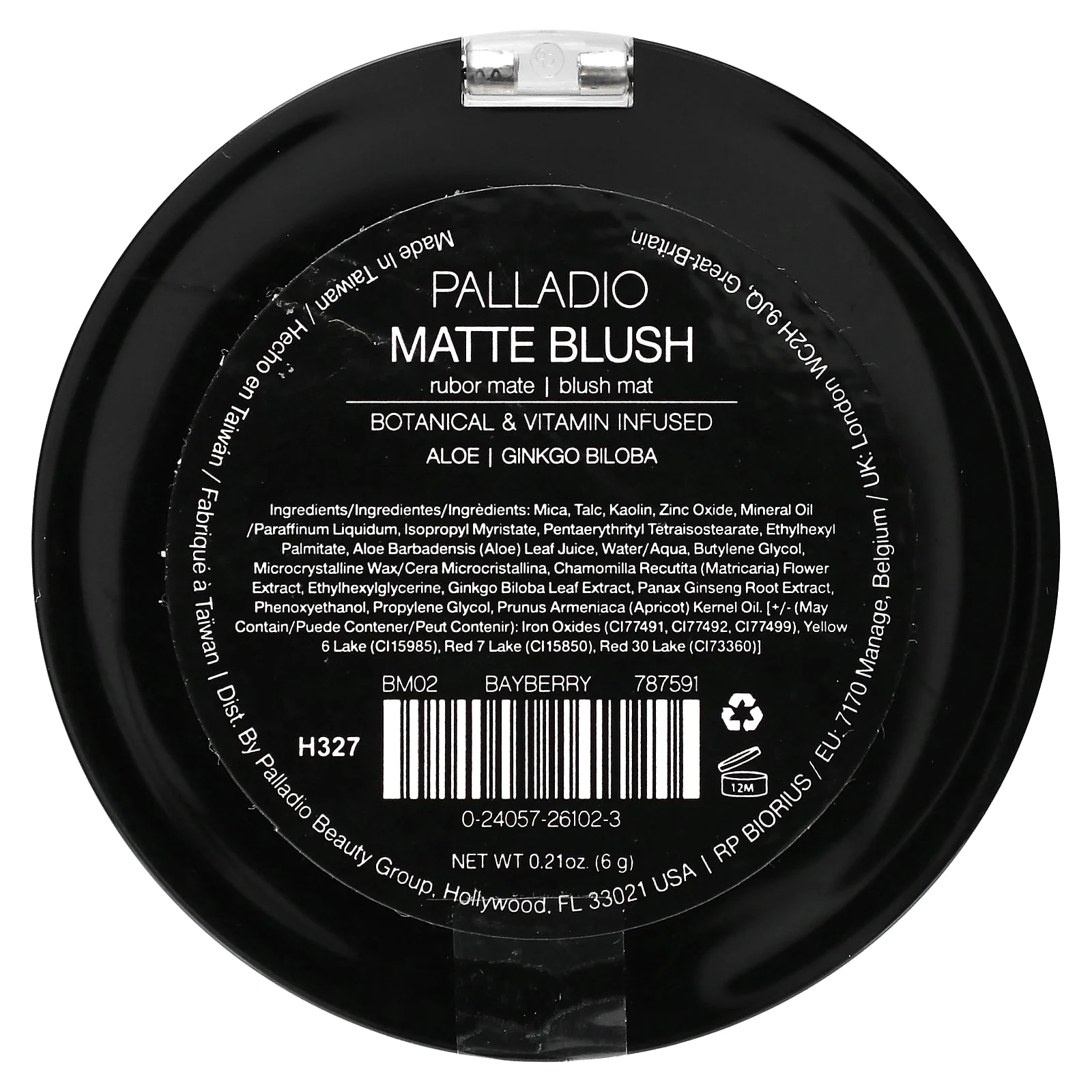 Palladio, матовые румяна, Bayberry GM02, 6 г (0,21 унции)