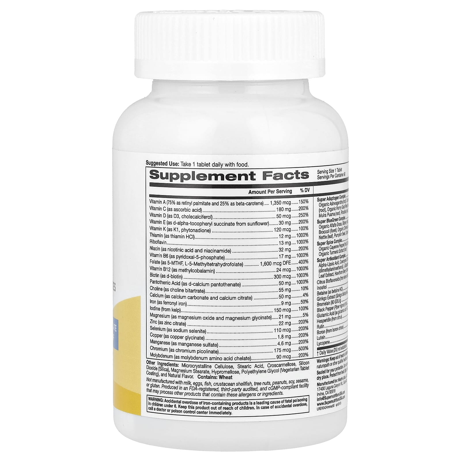 Super Nutrition, SimplyOne, комплекс мультивитаминов и суперингредиентов для мужчин, 90 таблеток