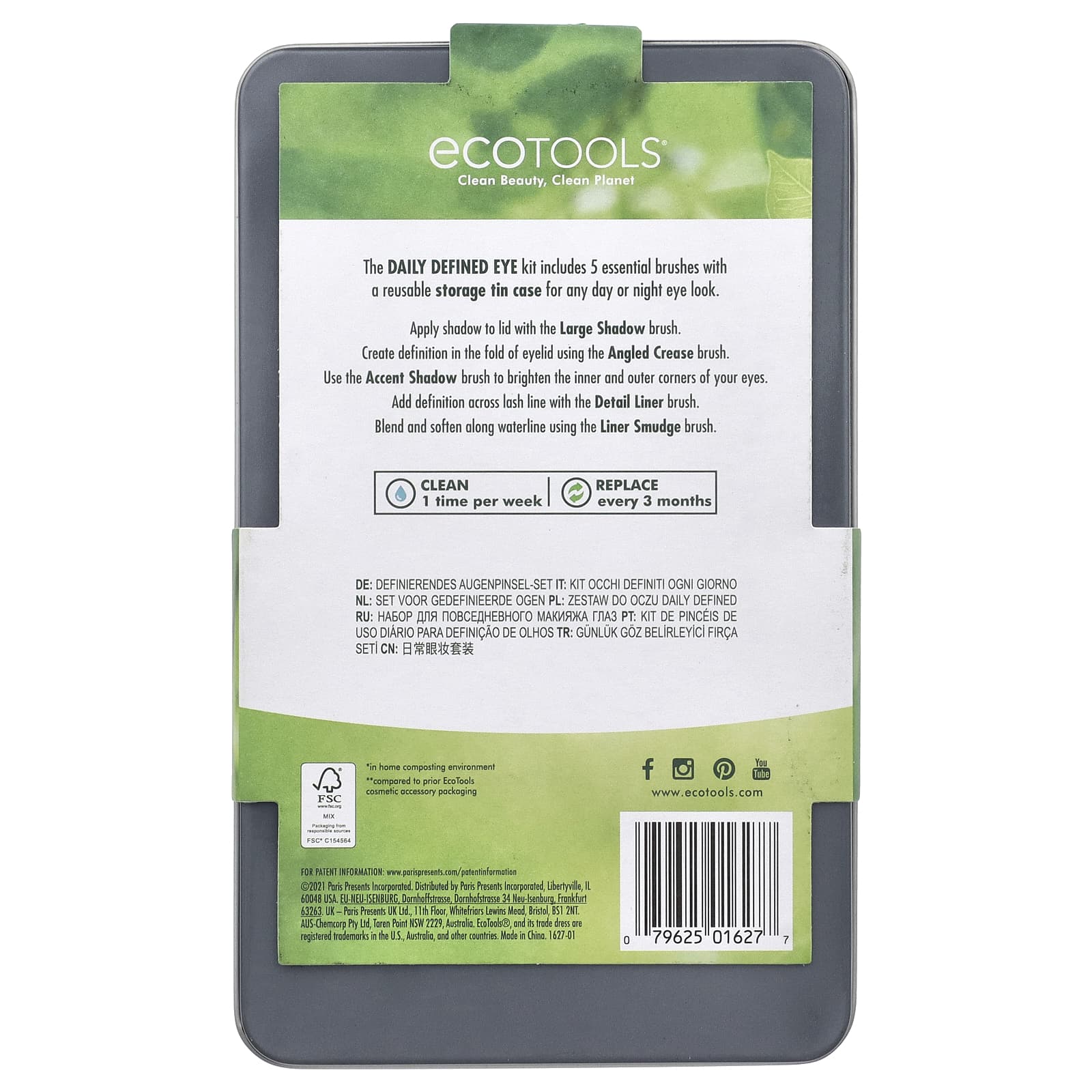 EcoTools, набор кисточек для ежедневной подводки глаз, набор из 5 предметов и лоток для хранения
