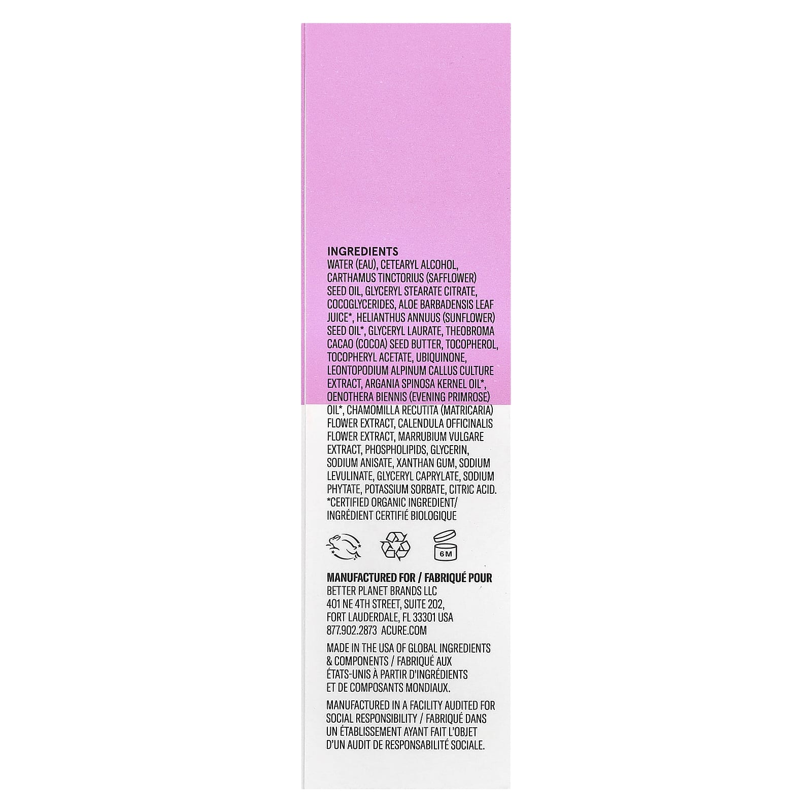 ACURE, Radically Rejuvenating, крем для области вокруг глаз, 30 мл (1 жидк. унция)