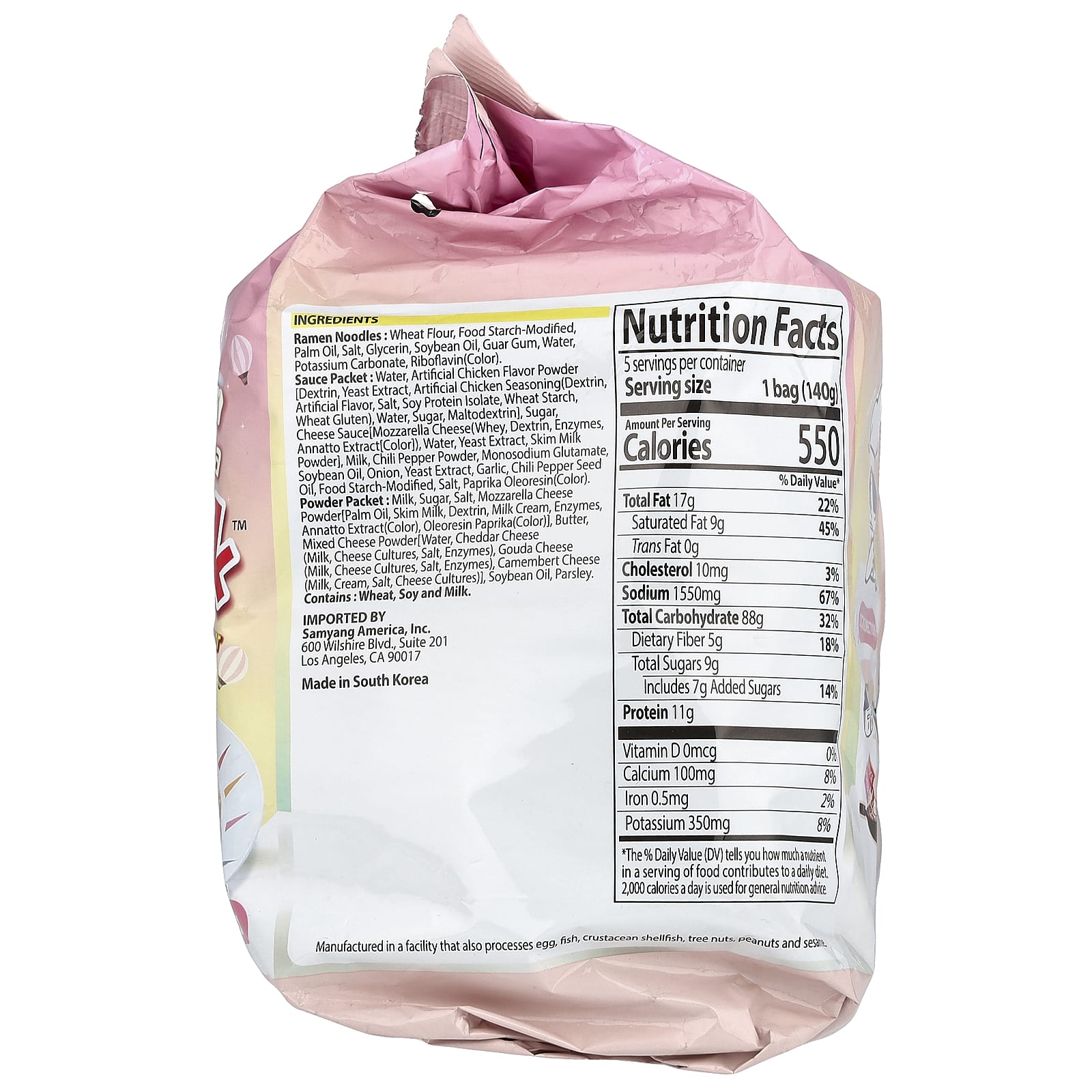 Samyang, Buldak ™, жареный рамэн, пряная курица, карбонара с кремом, 5 пакетиков по 140 г (4,93 унции)