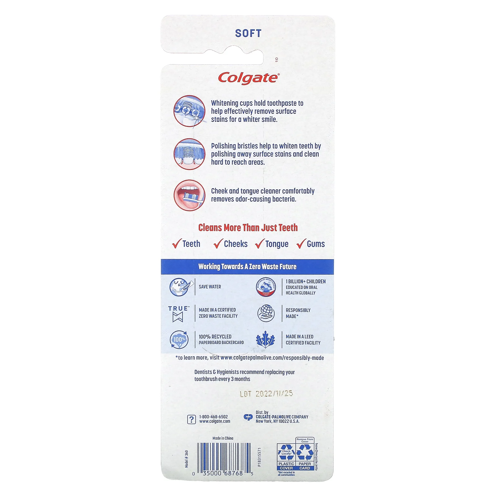 Colgate, Optic White 360, мягкие зубные щетки, 4 зубные щетки