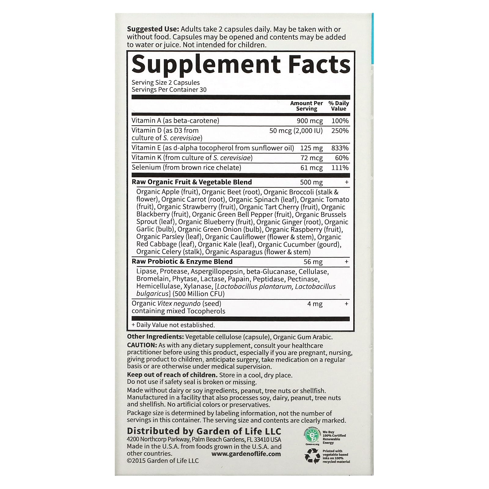 Garden of Life, Vitamin Code®, сырой витамин E, 60 растительных капсул