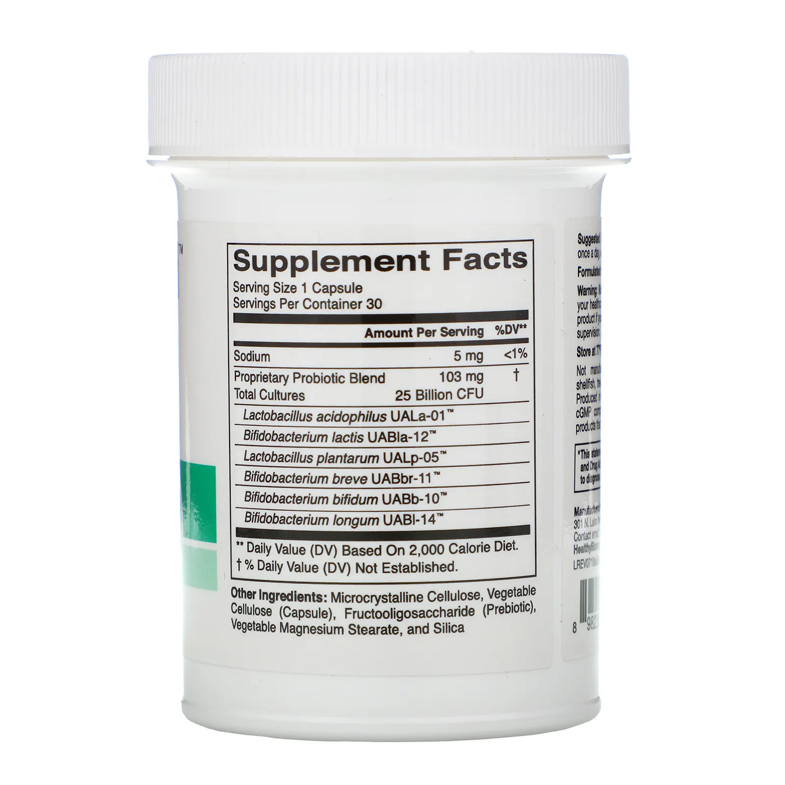 HealthyBiom, Пробиотики для людей старше 50 лет, 25 млрд КОЕ, 30 растительных капсул