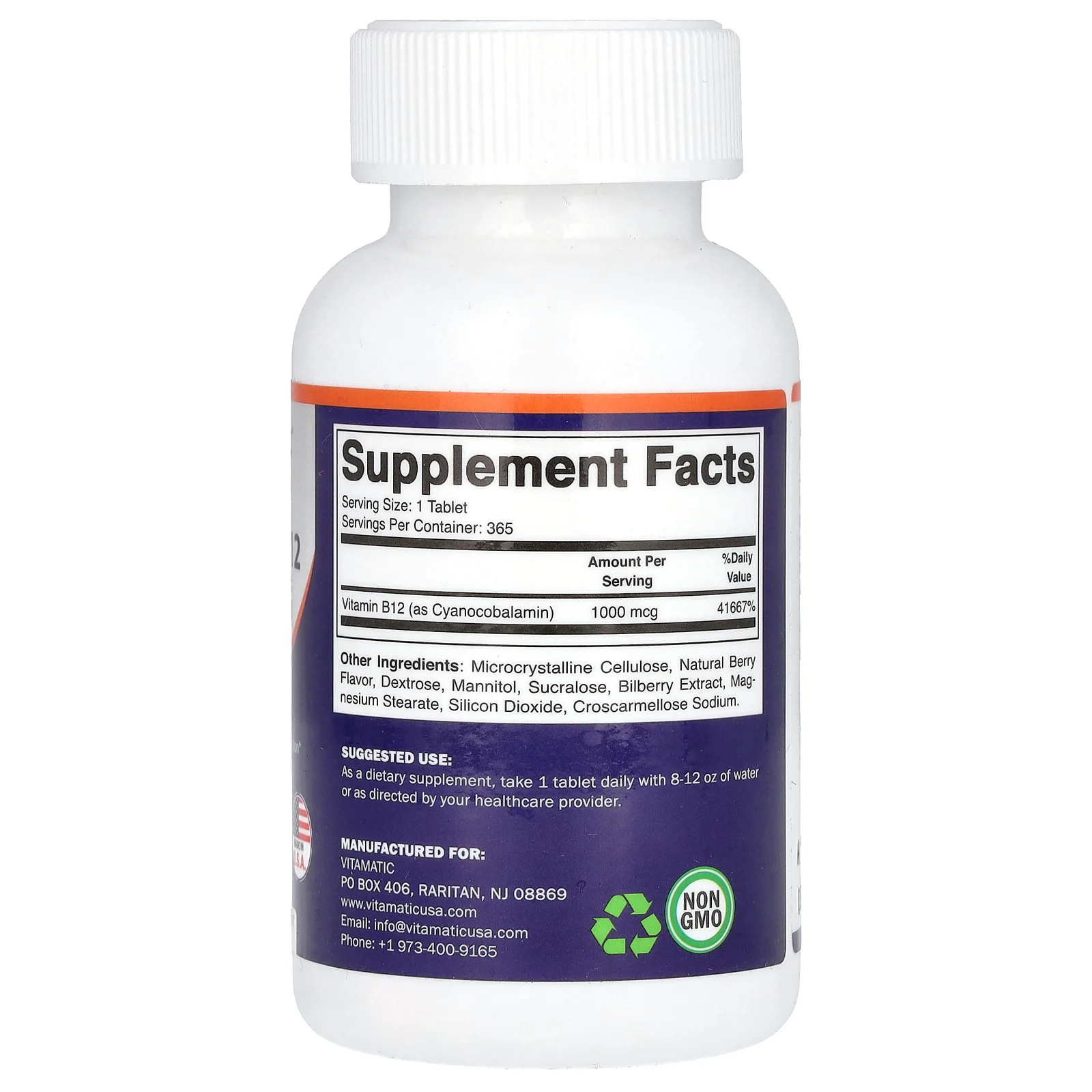 Vitamatic, быстрорастворимый витамин B12, с ягодным вкусом, 1000 мкг, 365 быстрорастворимых таблеток