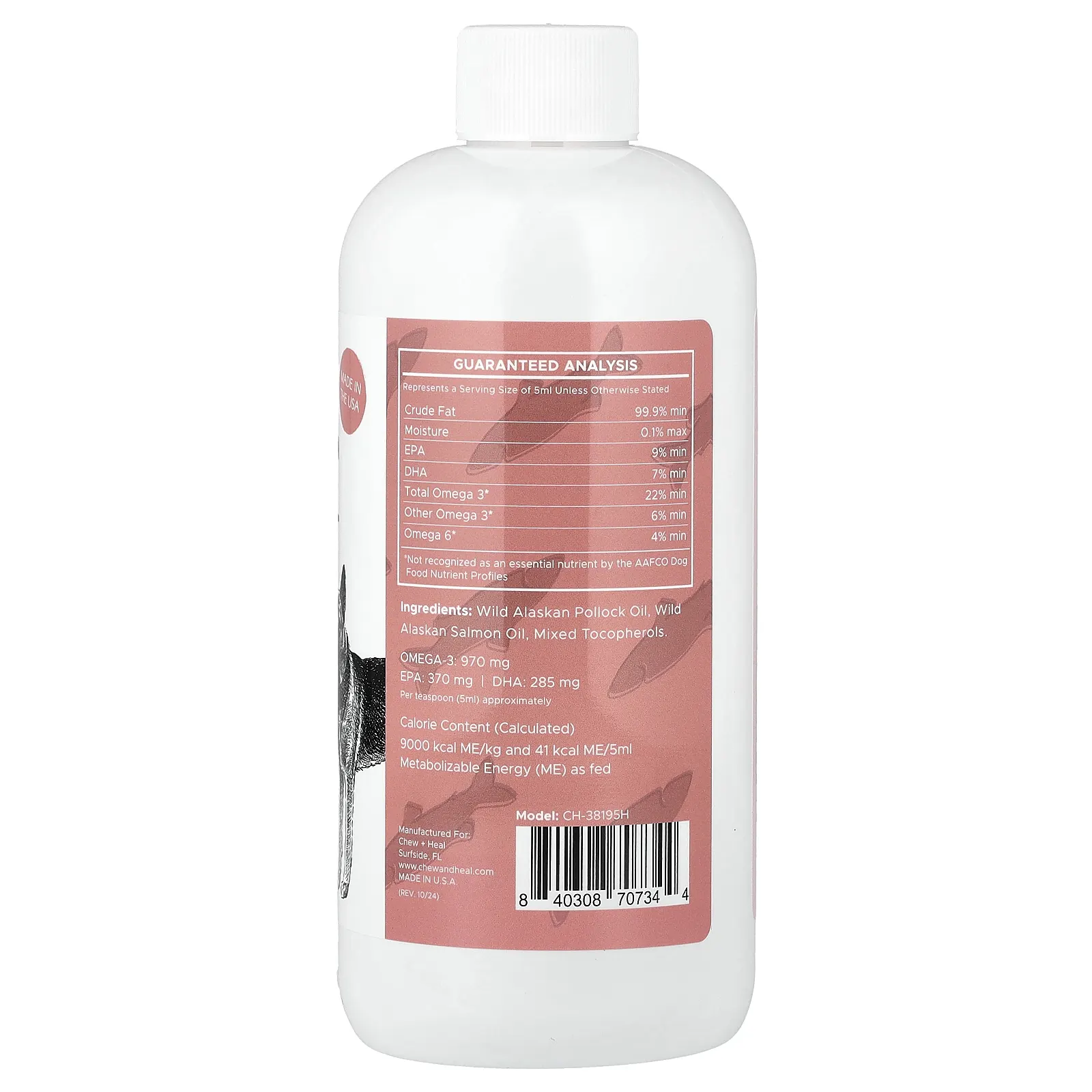 Chew + Heal, формула с жиром дикого аляскинского лосося, для собак, 475 мл (16 жидк. унций)